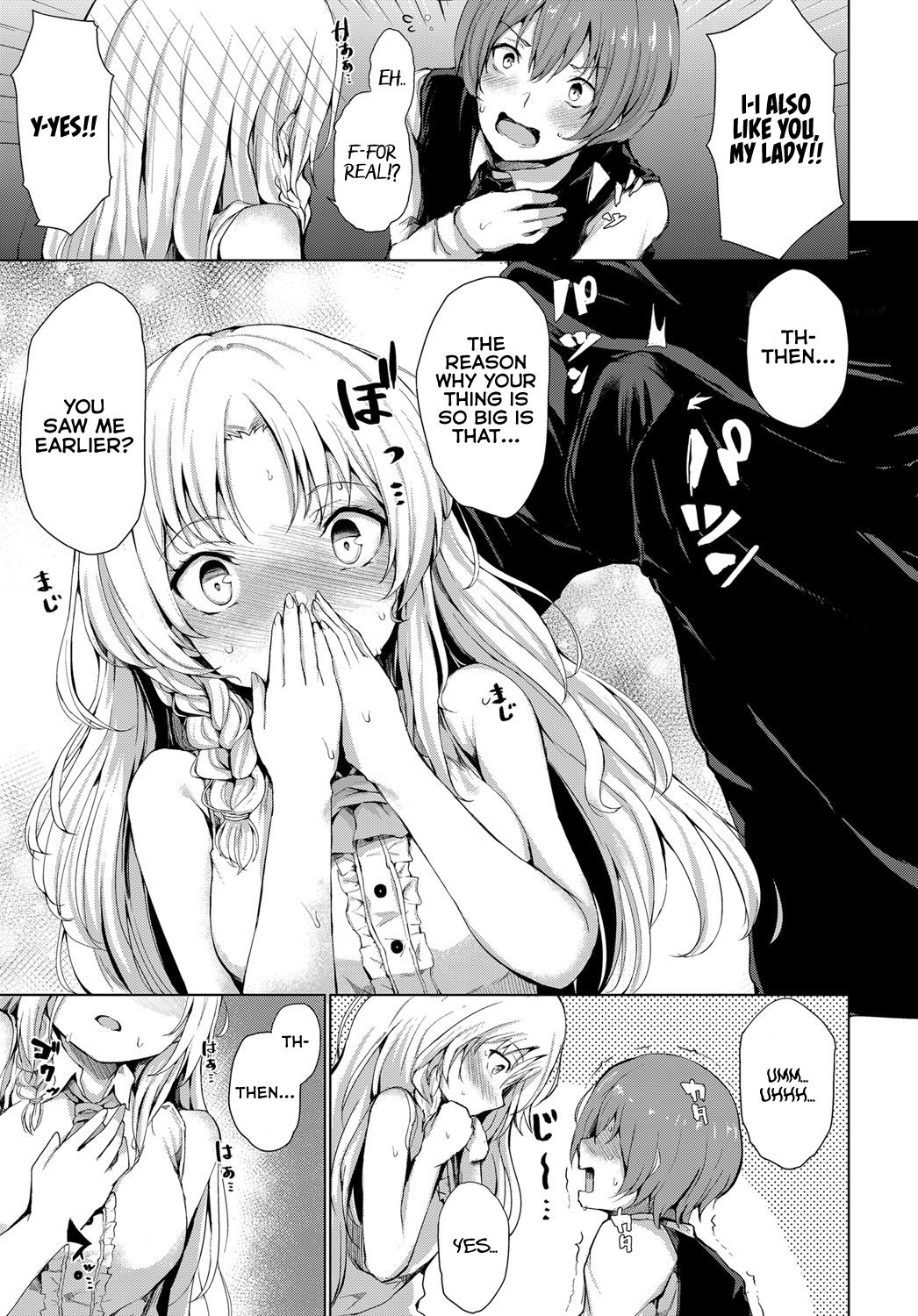 Young Lady's Secret page 7