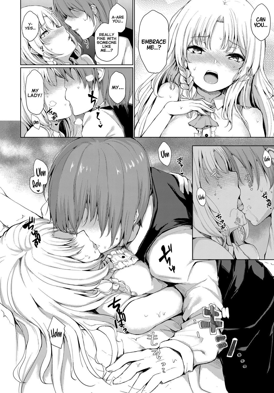 Young Lady's Secret page 8