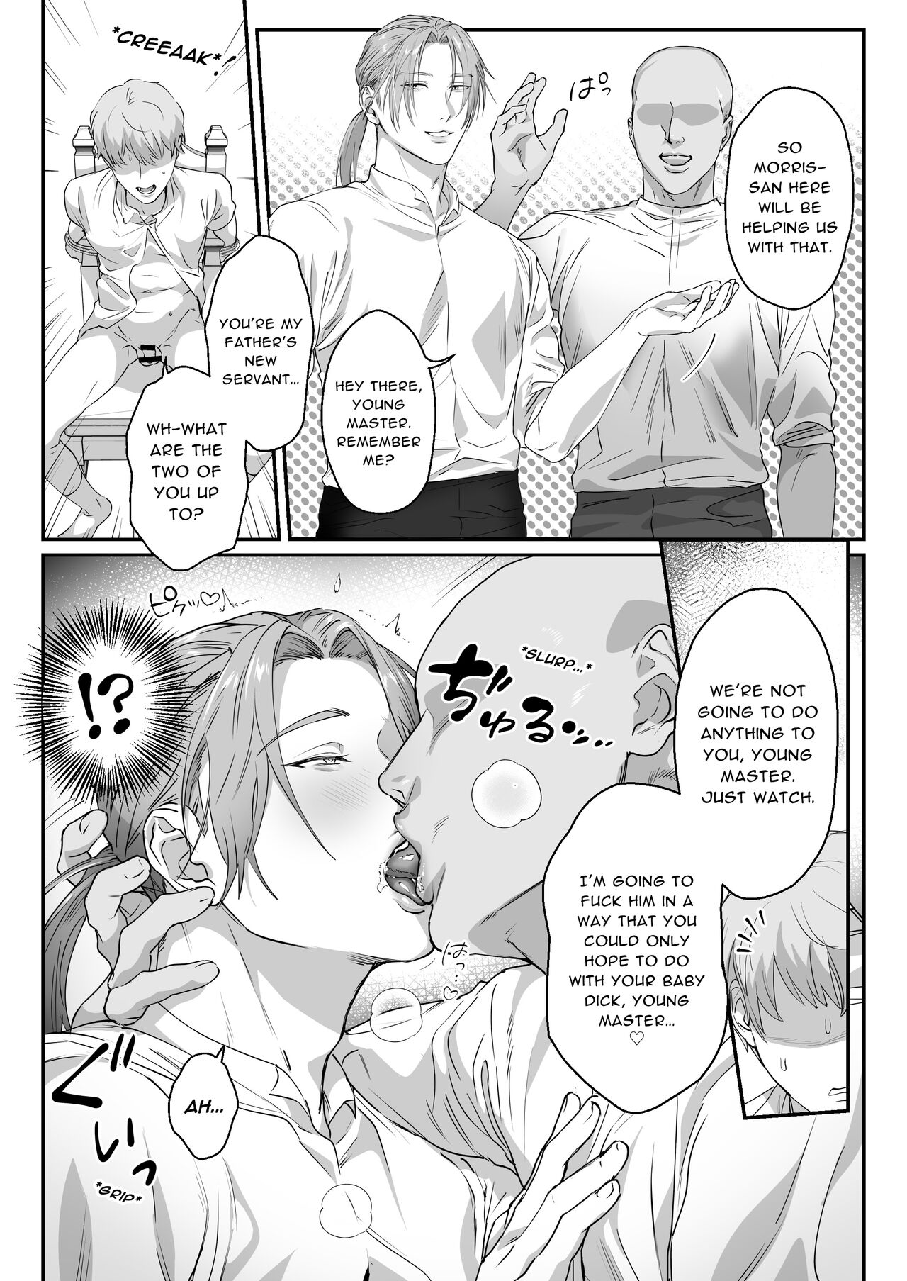 Young Master, It's Time For Punishment page 21