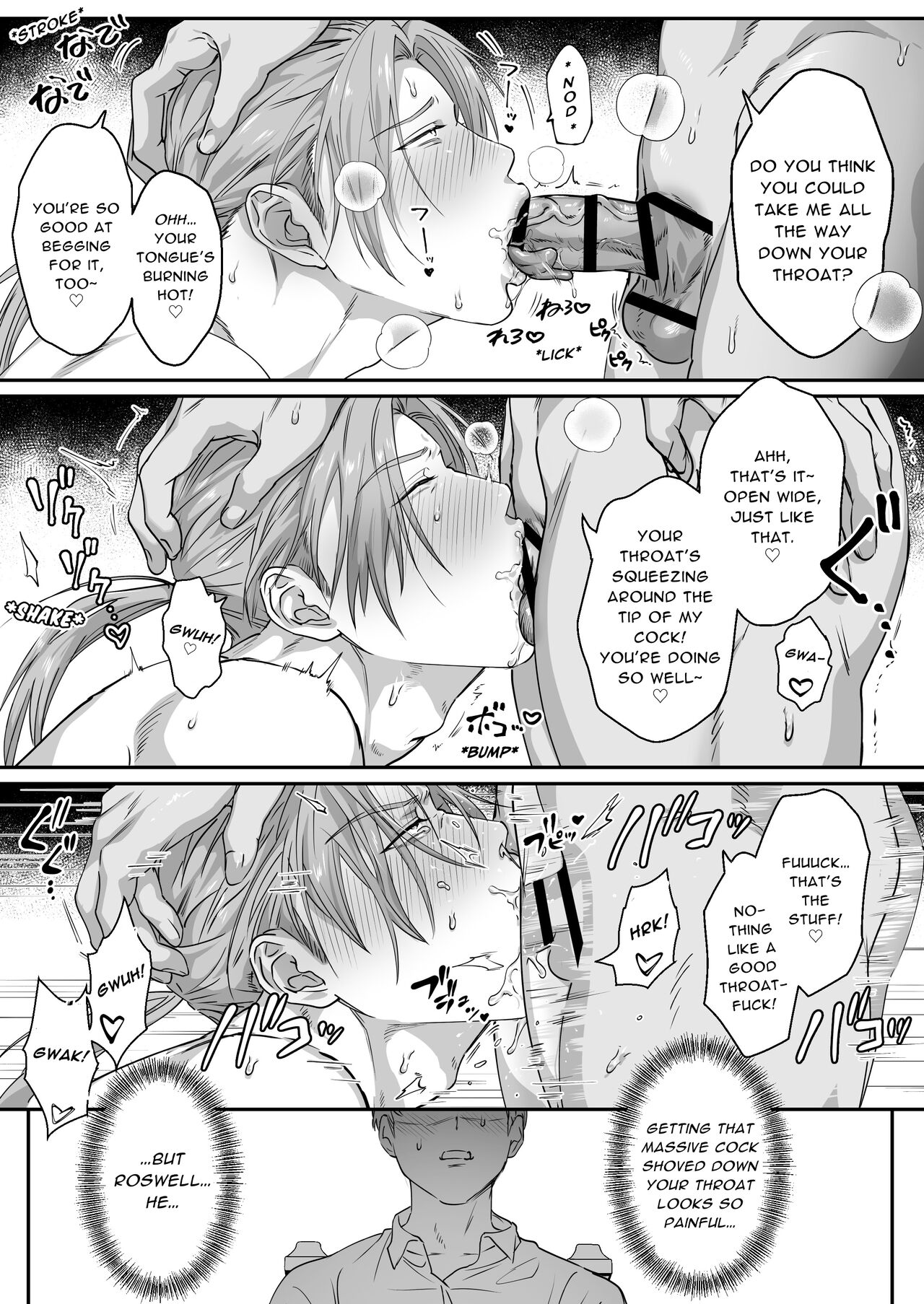 Young Master, It's Time For Punishment page 24