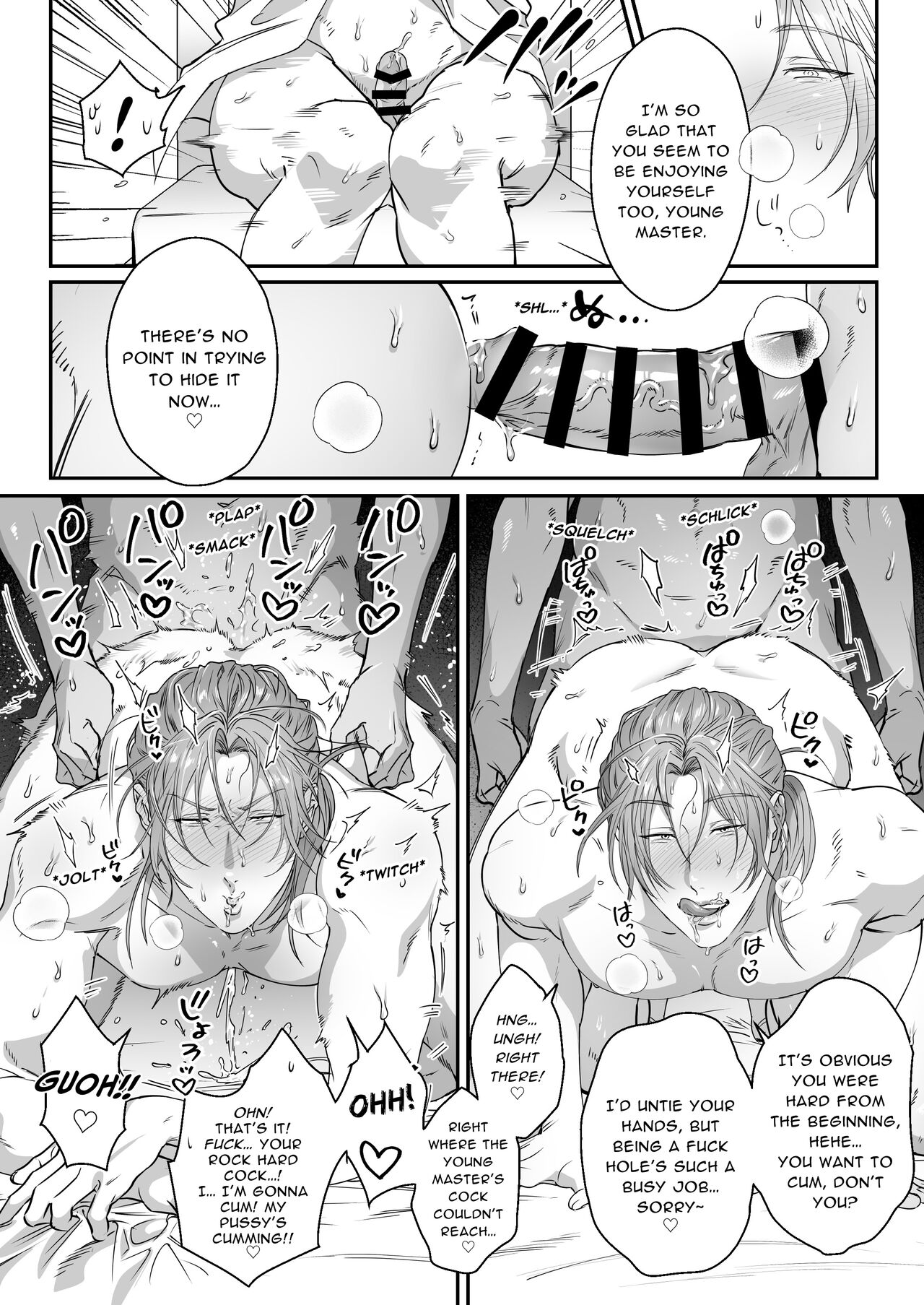 Young Master, It's Time For Punishment page 36
