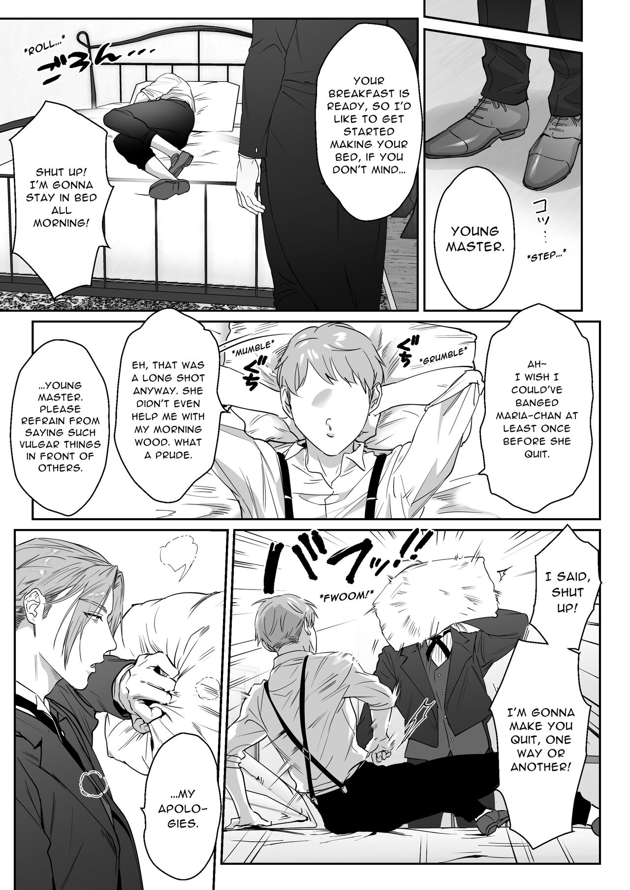 Young Master, It's Time For Punishment page 4