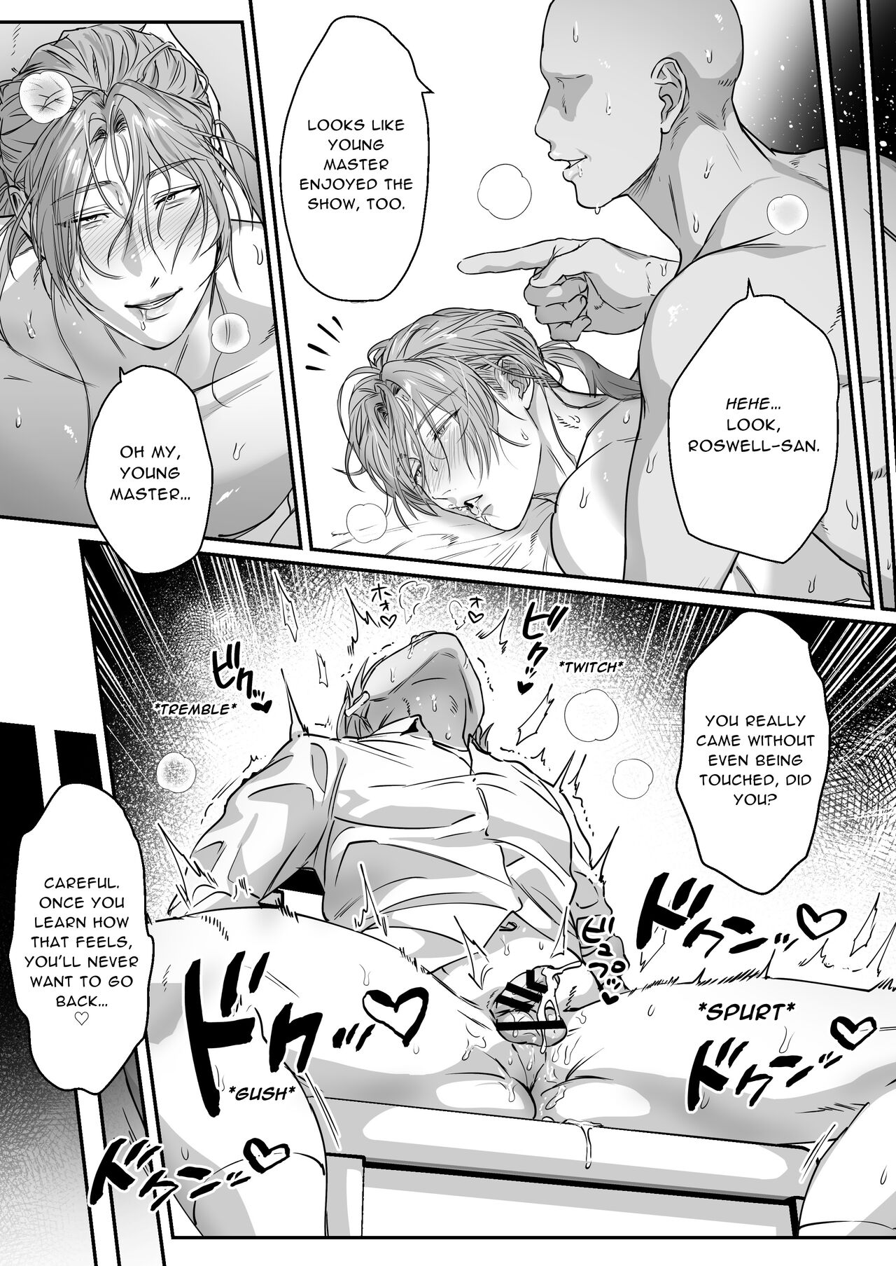 Young Master, It's Time For Punishment page 40