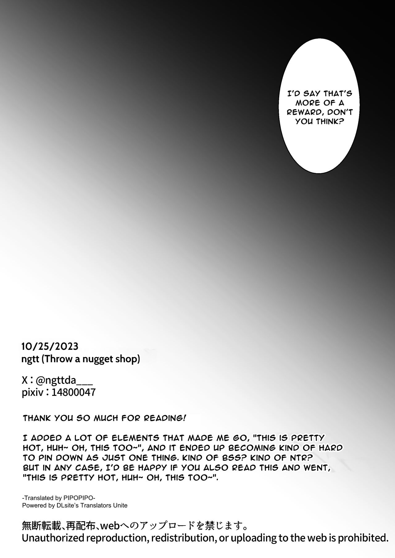 Young Master, It's Time For Punishment page 43