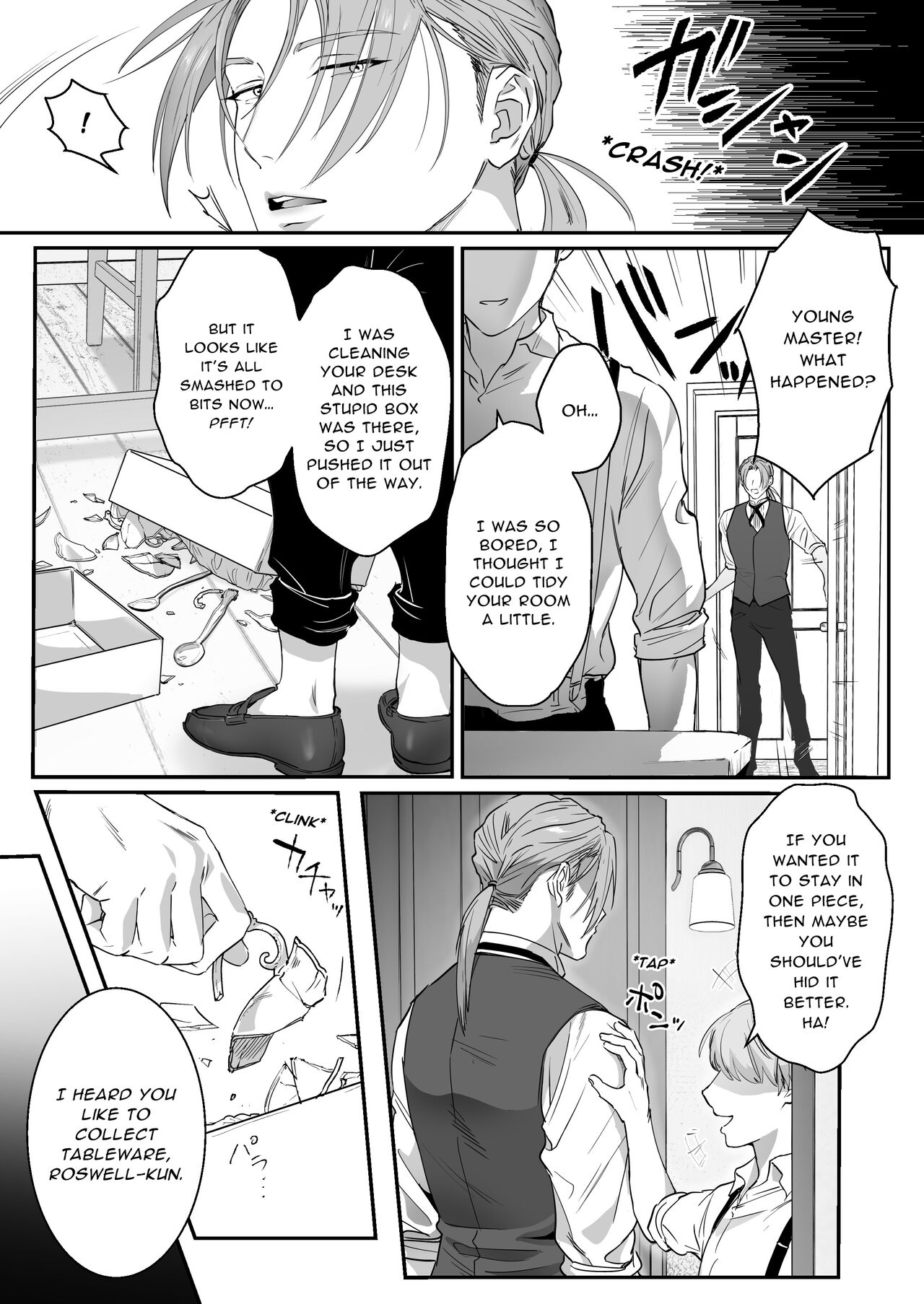Young Master, It's Time For Punishment page 6