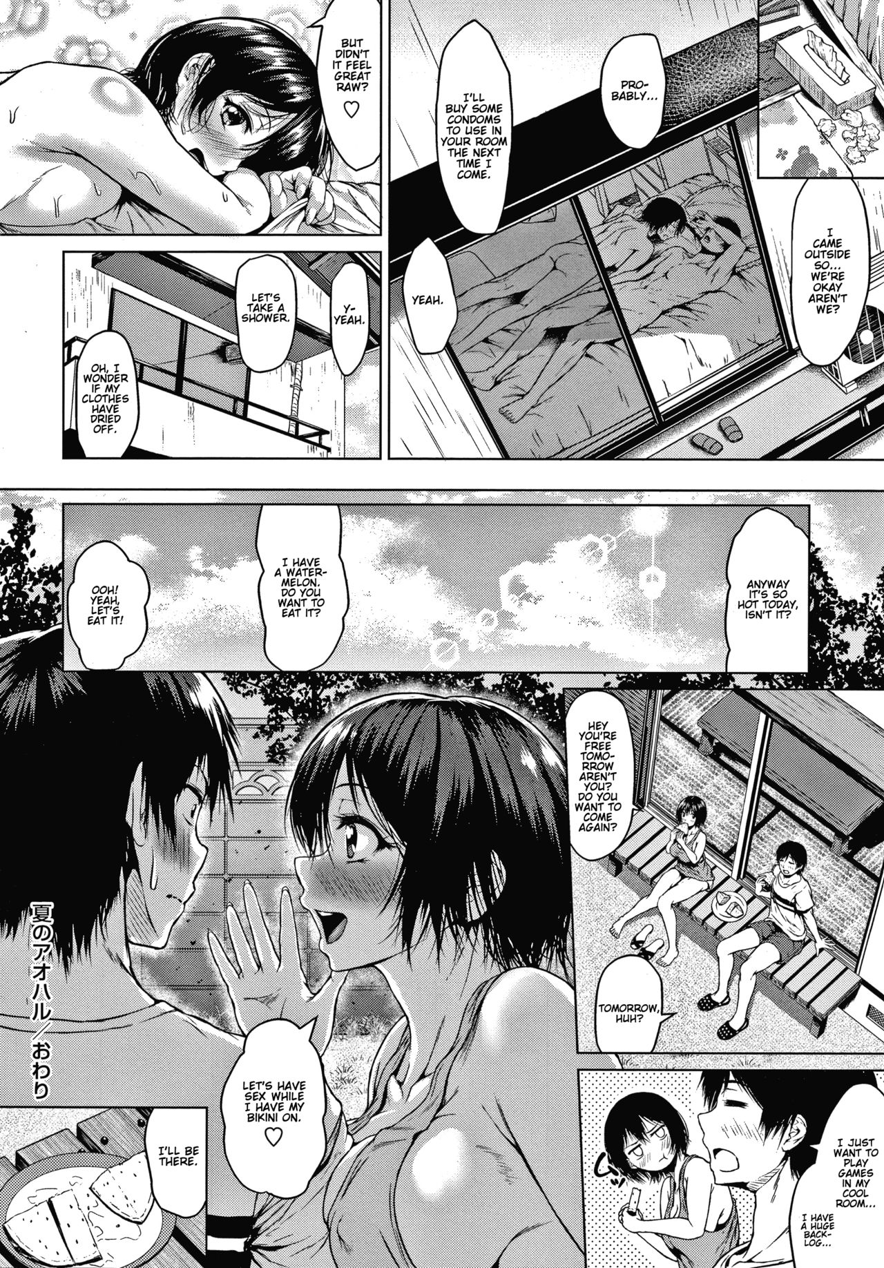 Young Summer Love page 22