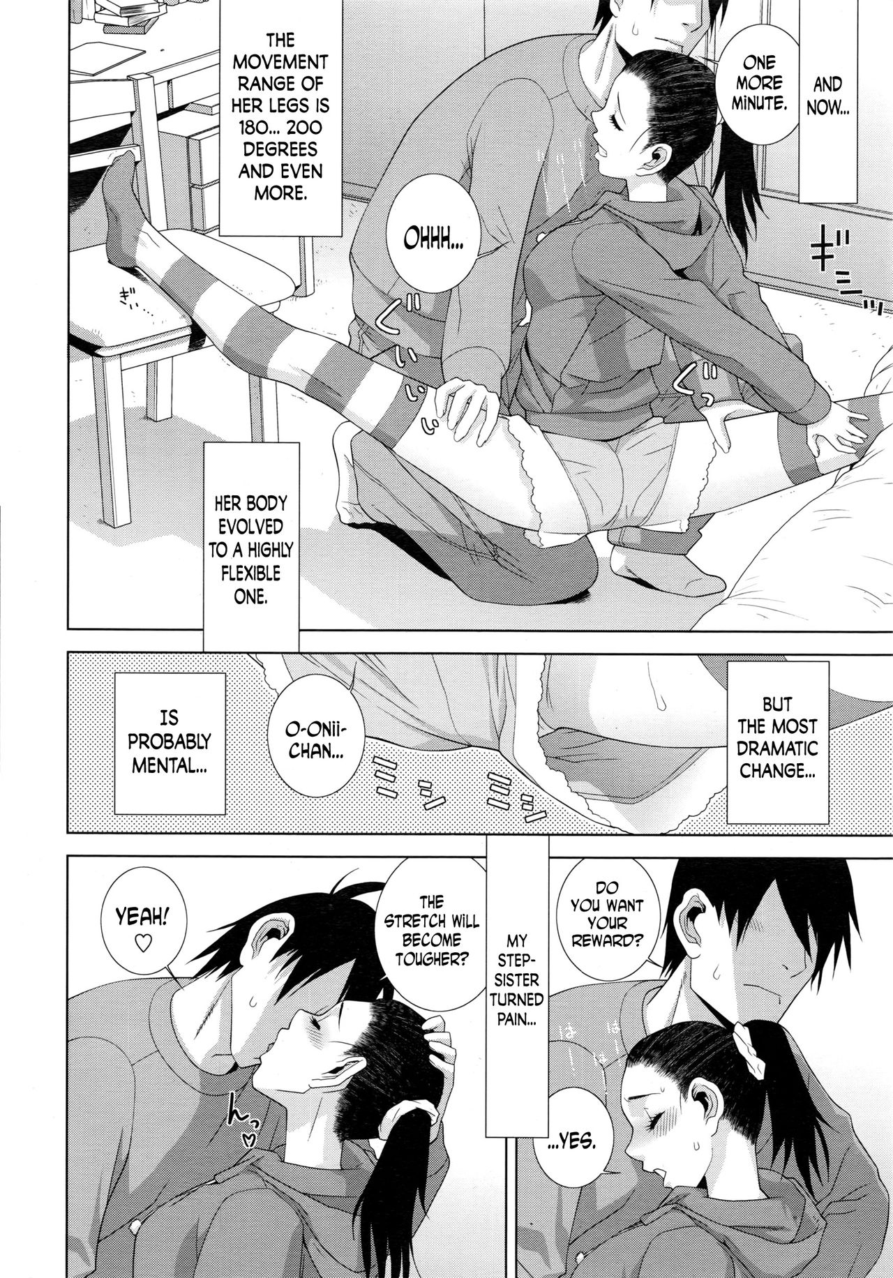 Younger Sister's Calisthenics page 4