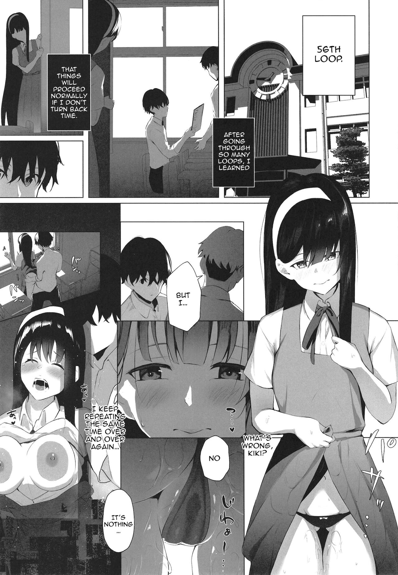 Younger Stepsister Time Leap Dependence 2 page 12