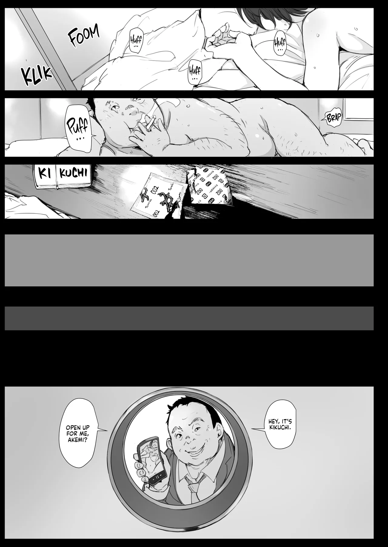 Your Girl's a Good Lay page 15