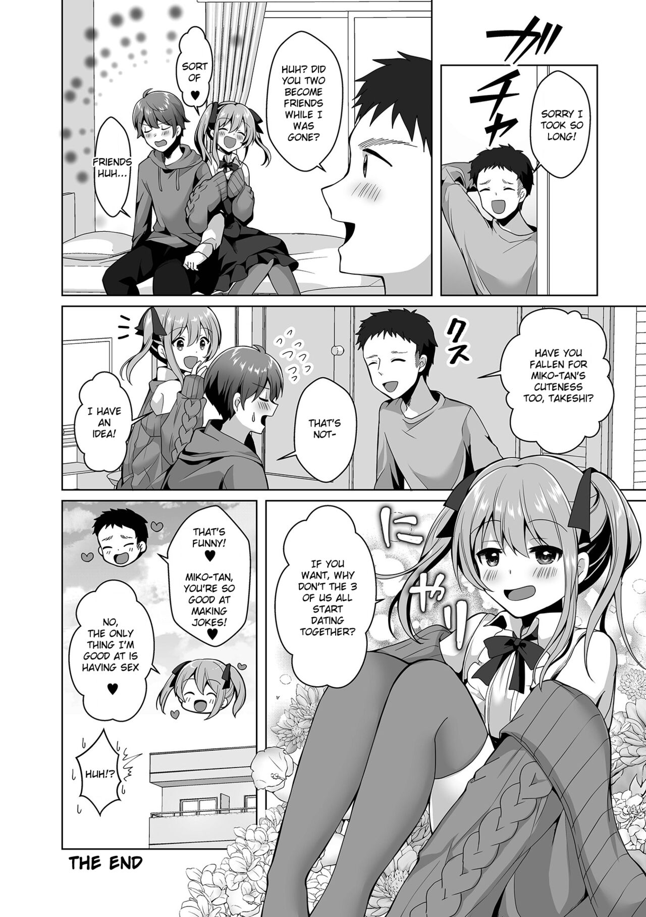 Your Girlfriend is a Guy!? page 16