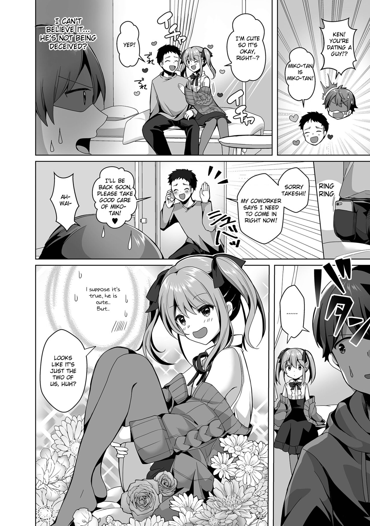Your Girlfriend is a Guy!? page 2