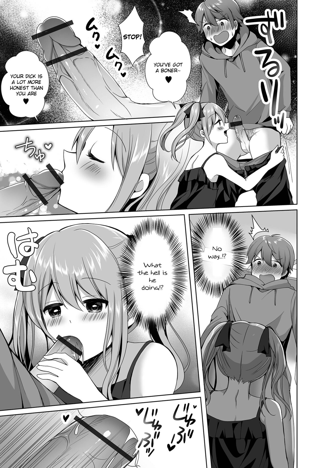 Your Girlfriend is a Guy!? page 5