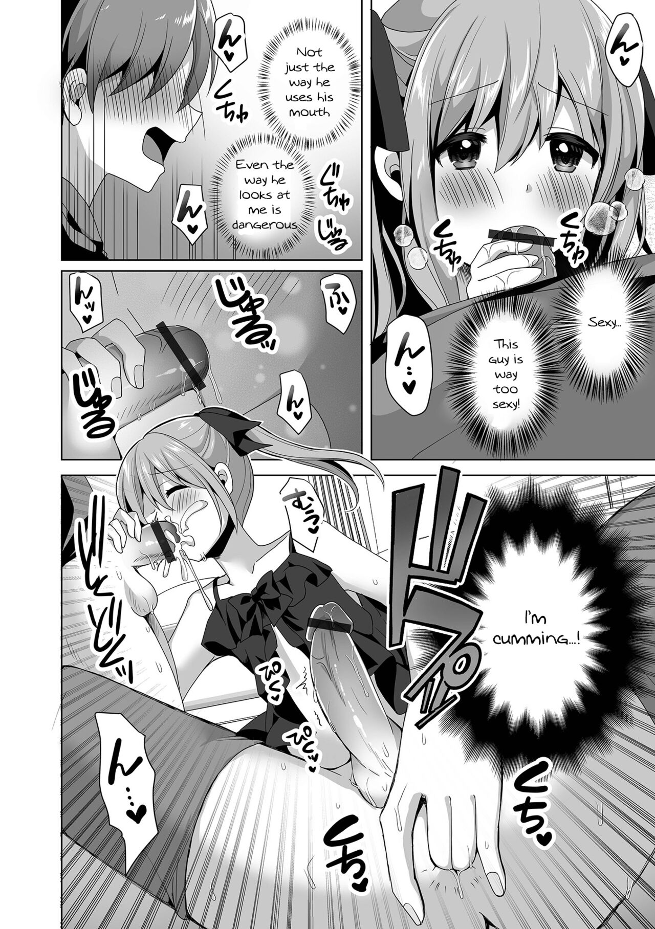 Your Girlfriend is a Guy!? page 8