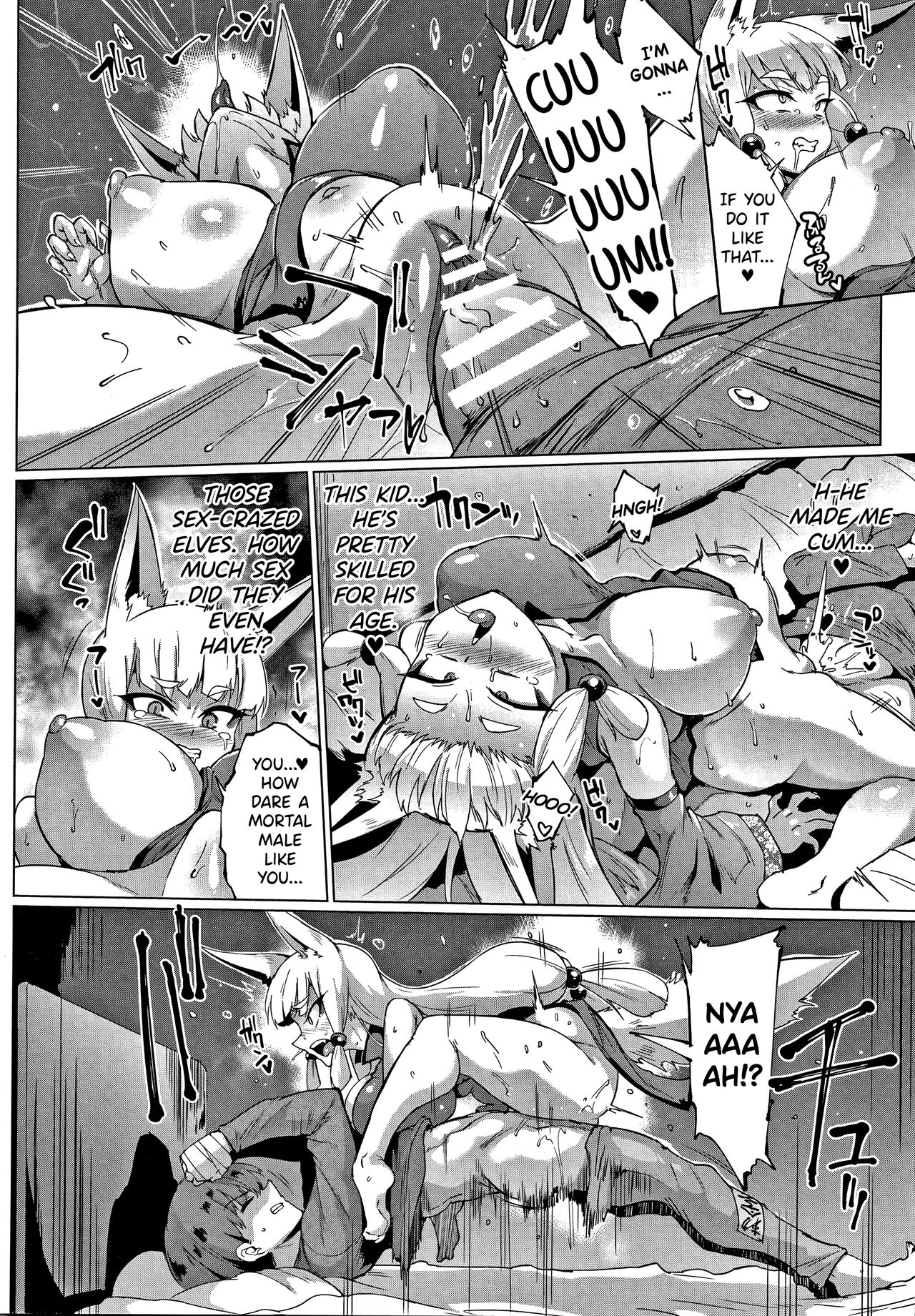 YOUR GRACE, MY MASTER page 12