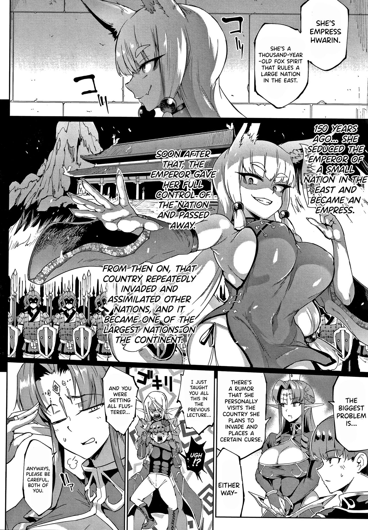 YOUR GRACE, MY MASTER page 4
