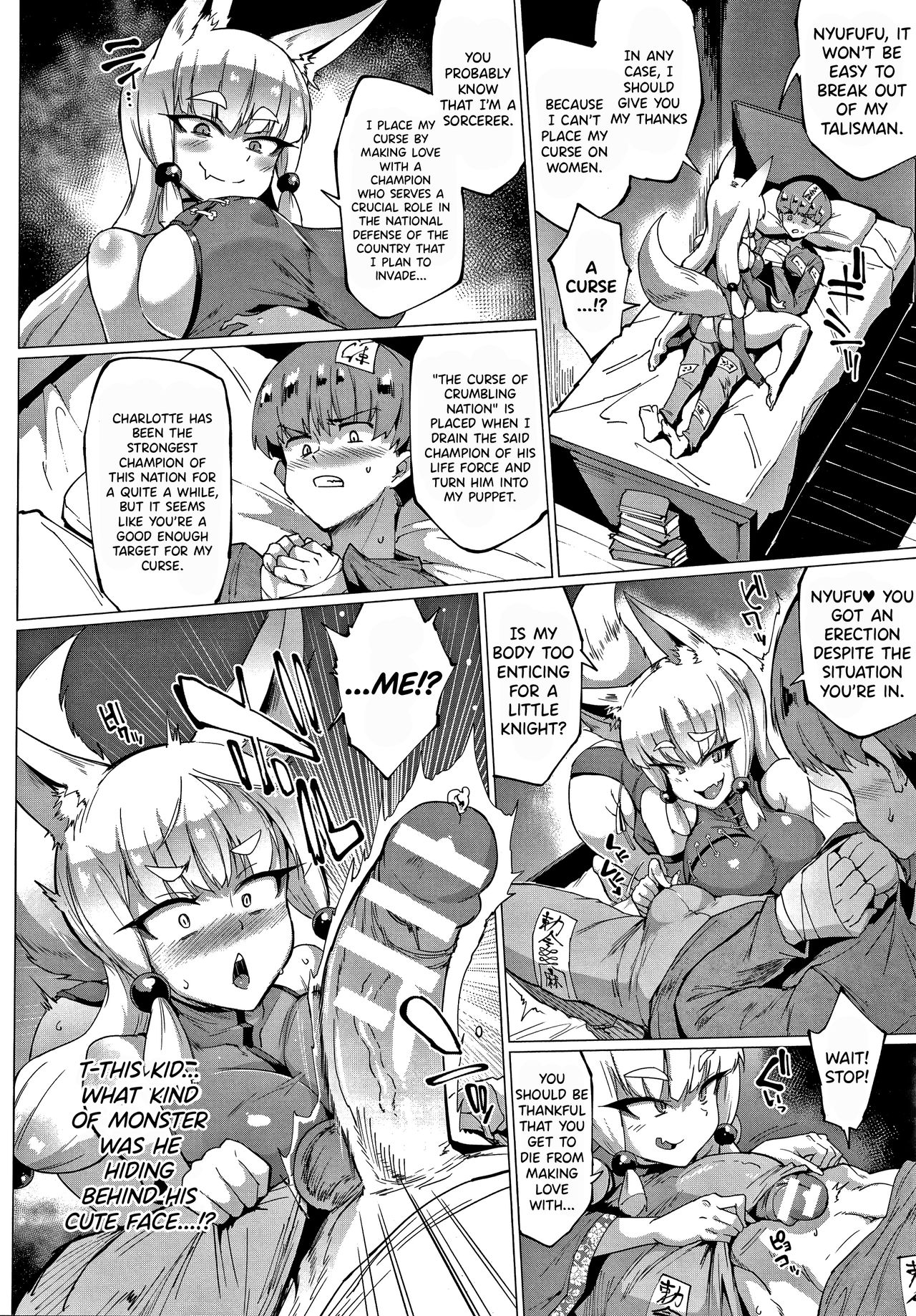 YOUR GRACE, MY MASTER page 6