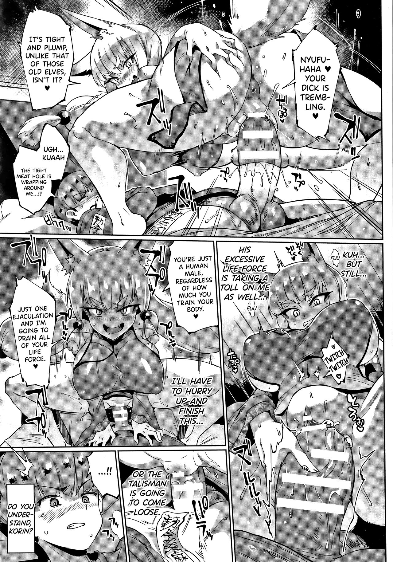 YOUR GRACE, MY MASTER page 9