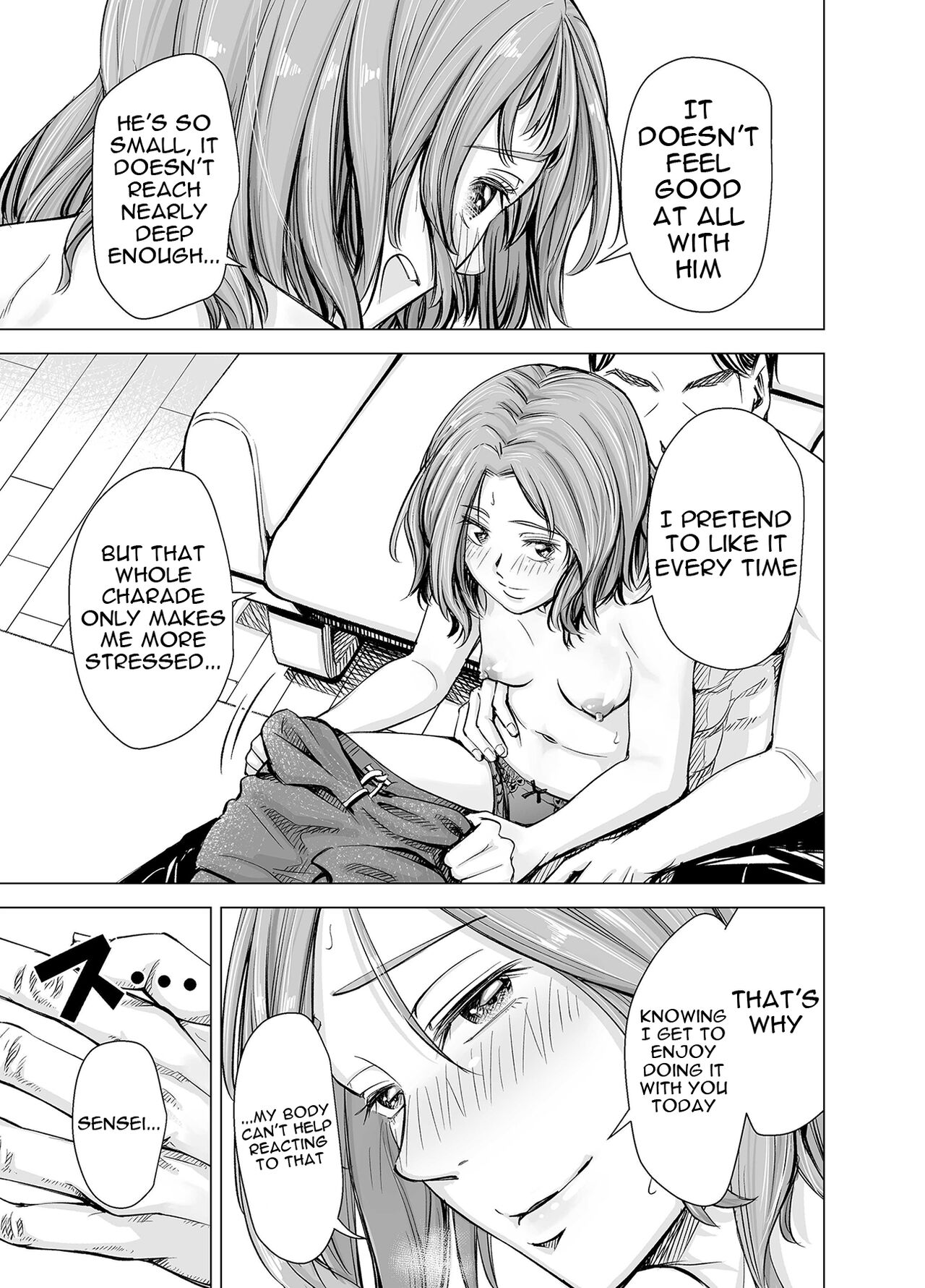 Your Husband's Cock Just Isn't Enough, Isn't It...? -Full Compilation- page 13