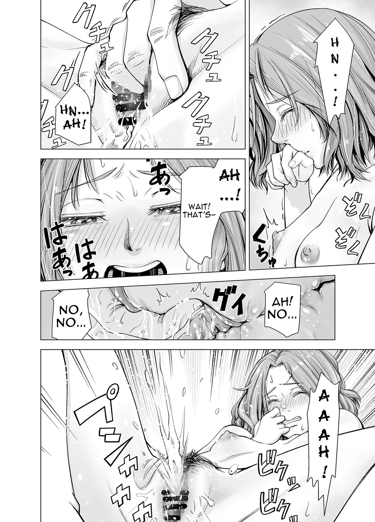 Your Husband's Cock Just Isn't Enough, Isn't It...? -Full Compilation- page 15