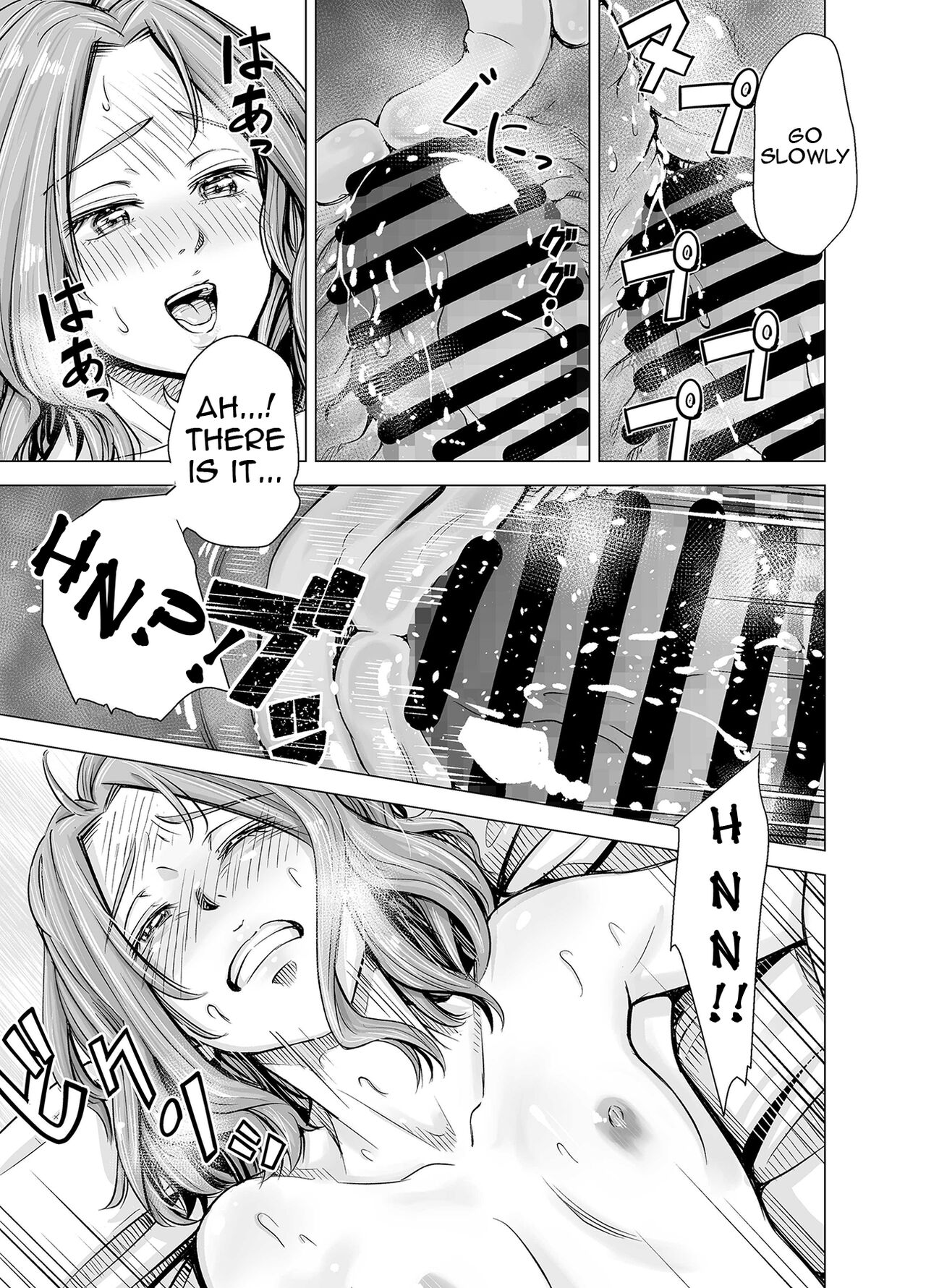 Your Husband's Cock Just Isn't Enough, Isn't It...? -Full Compilation- page 18