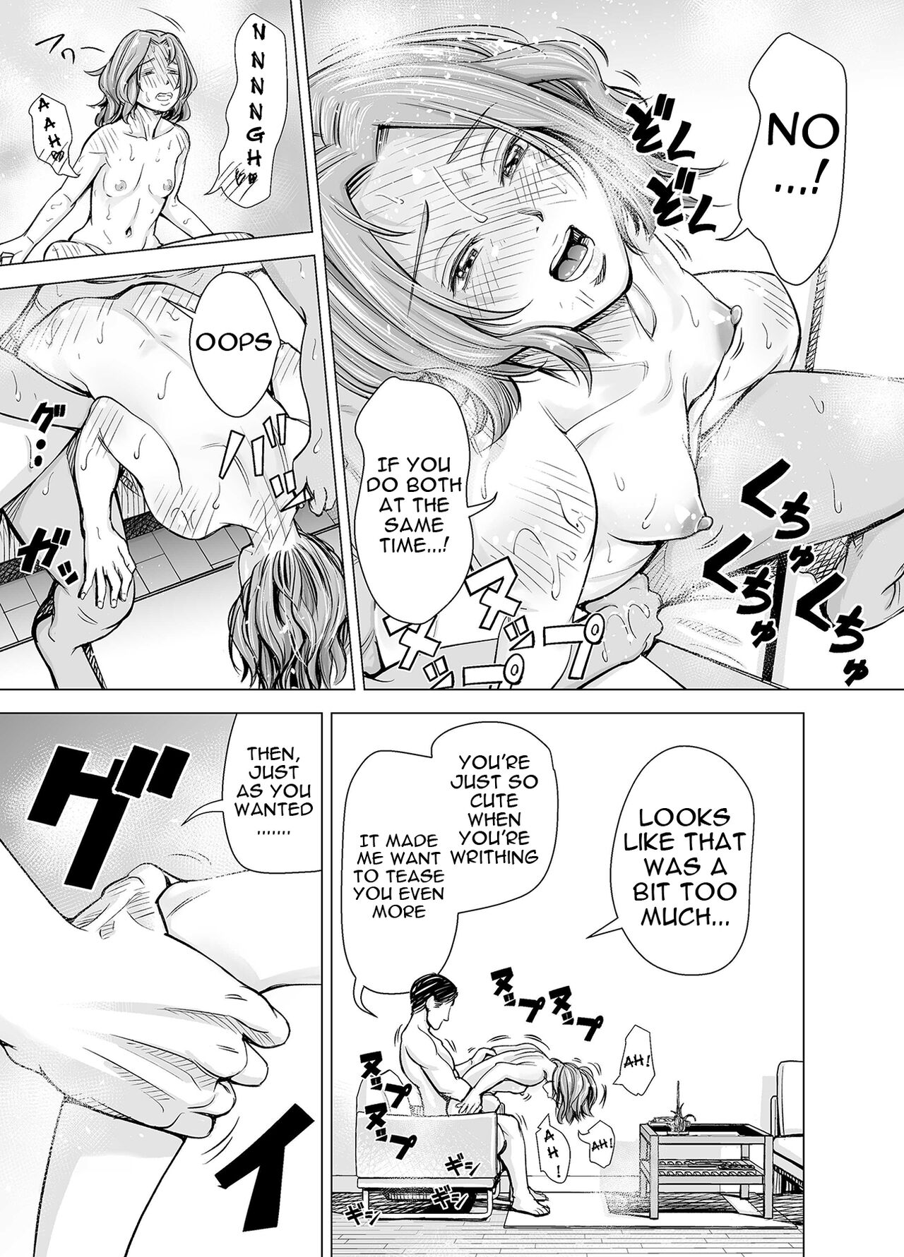 Your Husband's Cock Just Isn't Enough, Isn't It...? -Full Compilation- page 32