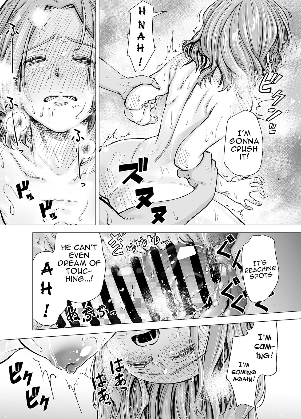 Your Husband's Cock Just Isn't Enough, Isn't It...? -Full Compilation- page 33