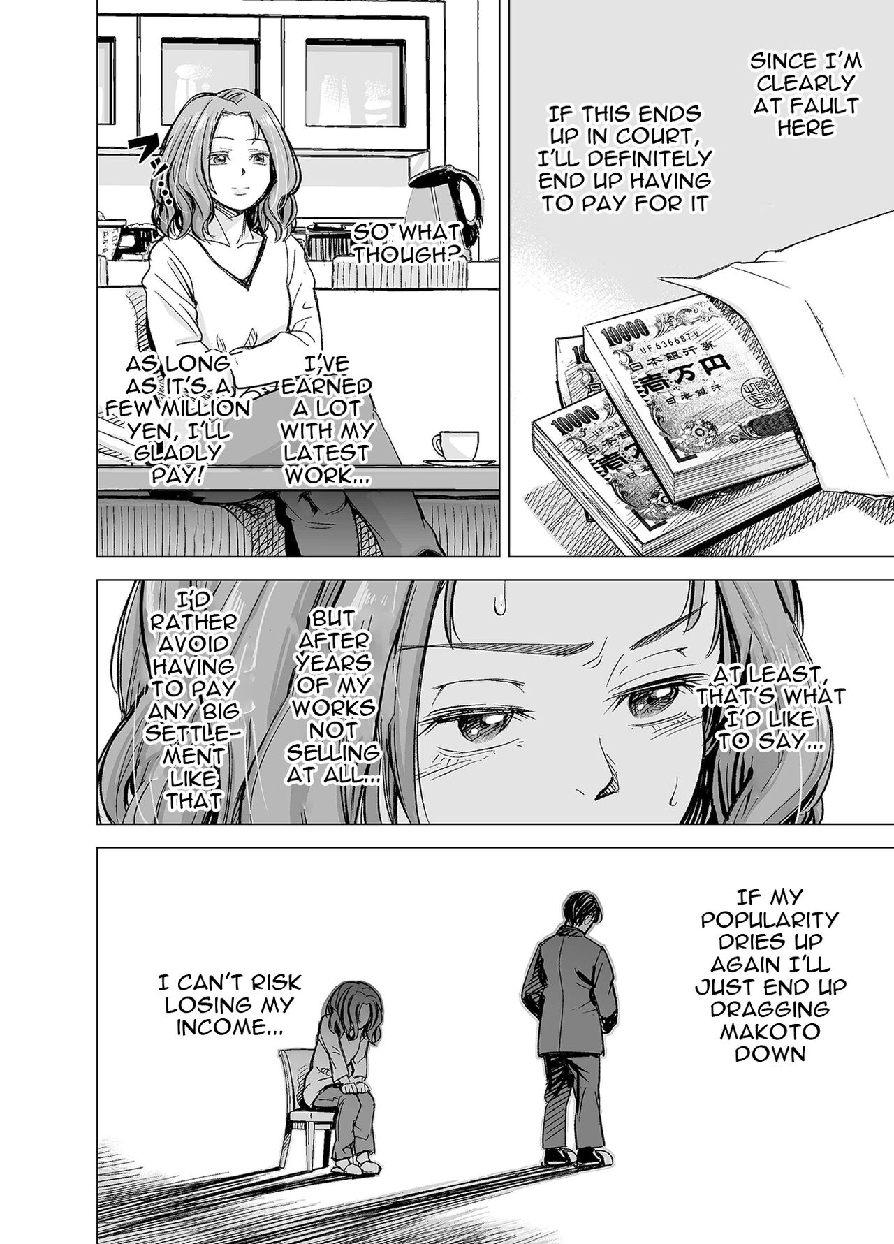 Your Husband's Cock Just Isn't Enough, Isn't It...? -Full Compilation- page 38