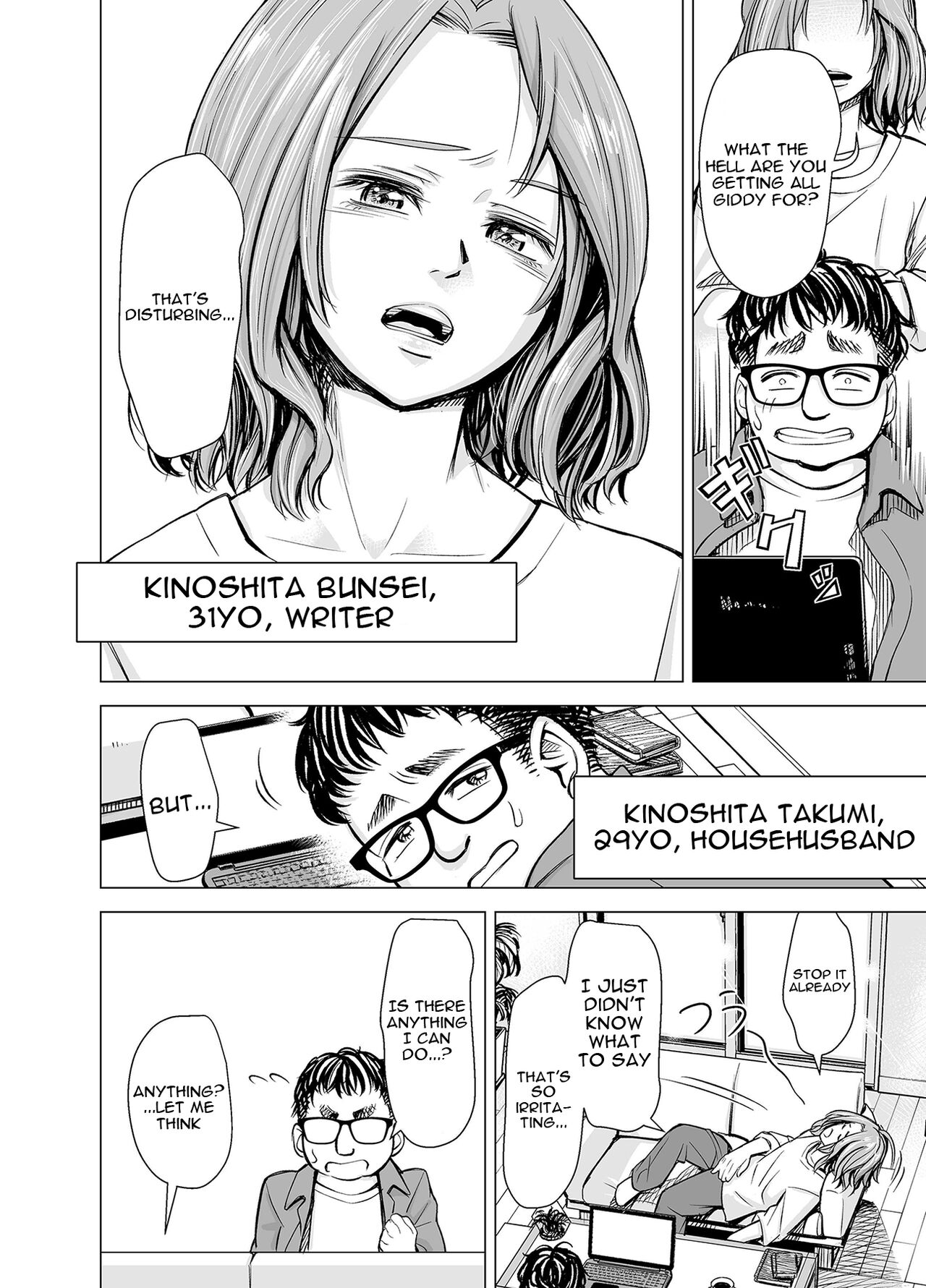 Your Husband's Cock Just Isn't Enough, Isn't It...? -Full Compilation- page 4