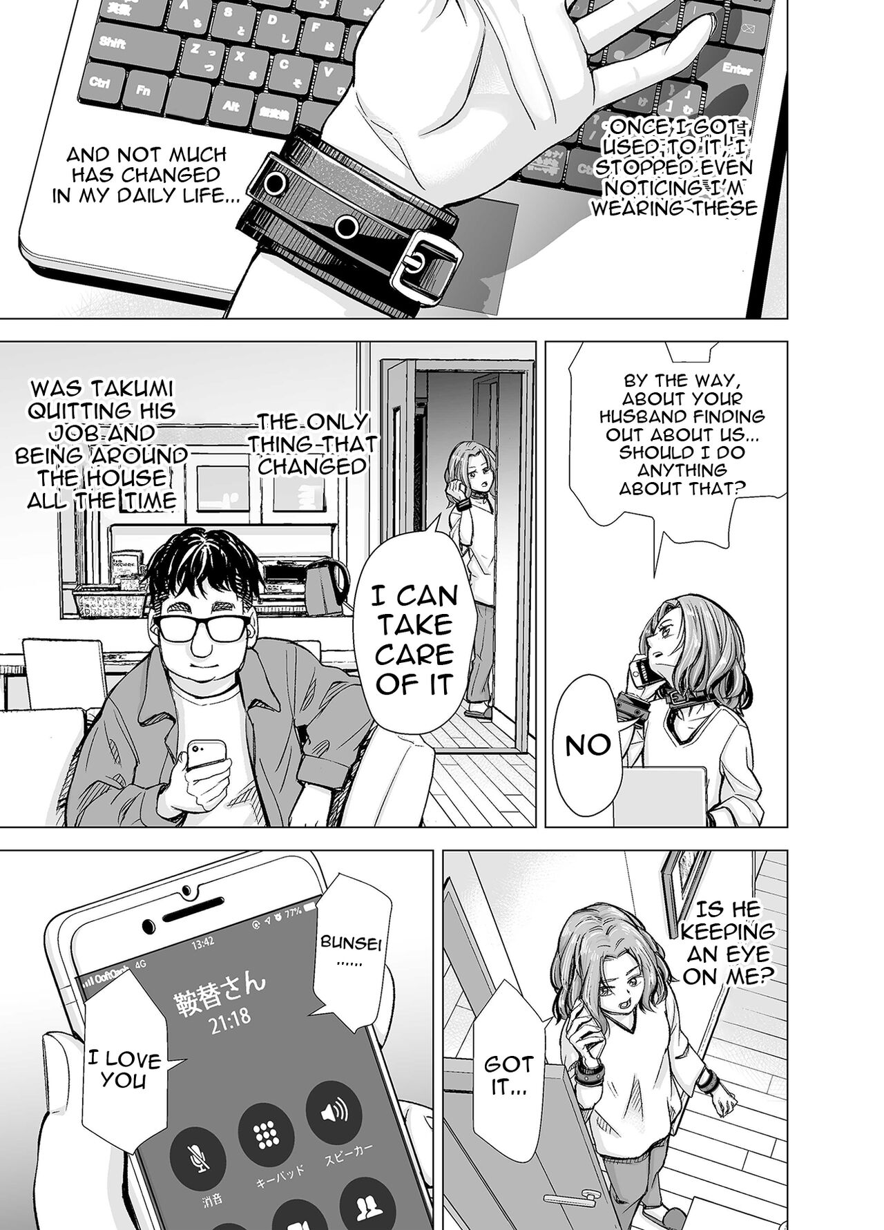 Your Husband's Cock Just Isn't Enough, Isn't It...? -Full Compilation- page 43