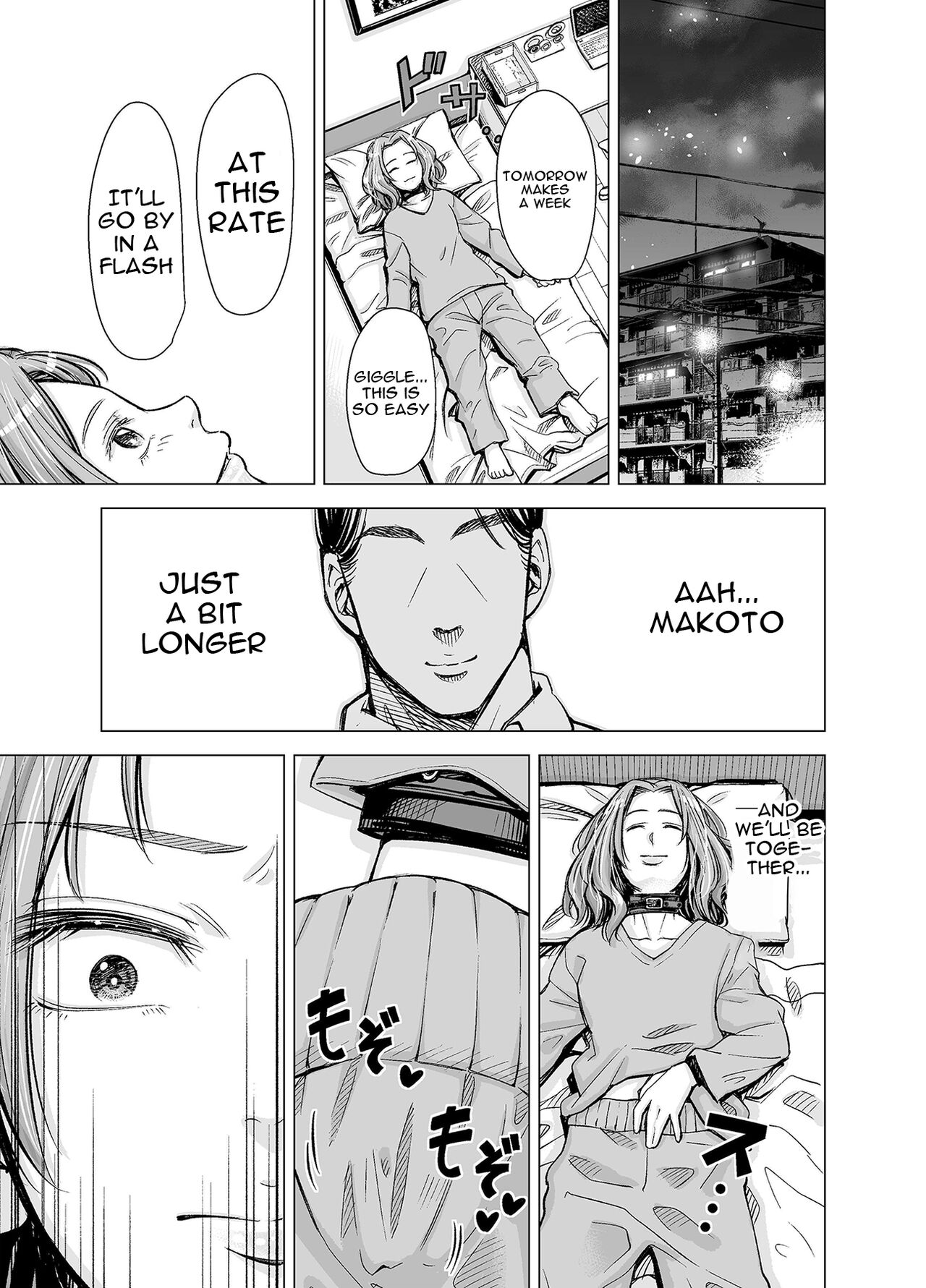 Your Husband's Cock Just Isn't Enough, Isn't It...? -Full Compilation- page 45