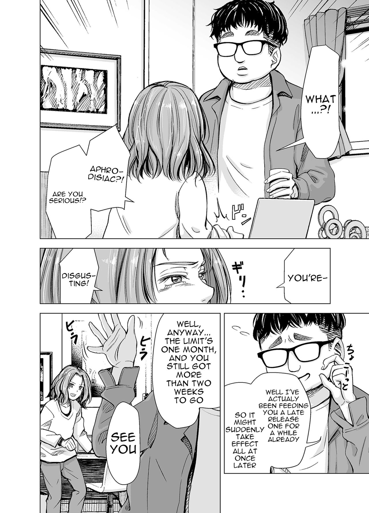Your Husband's Cock Just Isn't Enough, Isn't It...? -Full Compilation- page 48