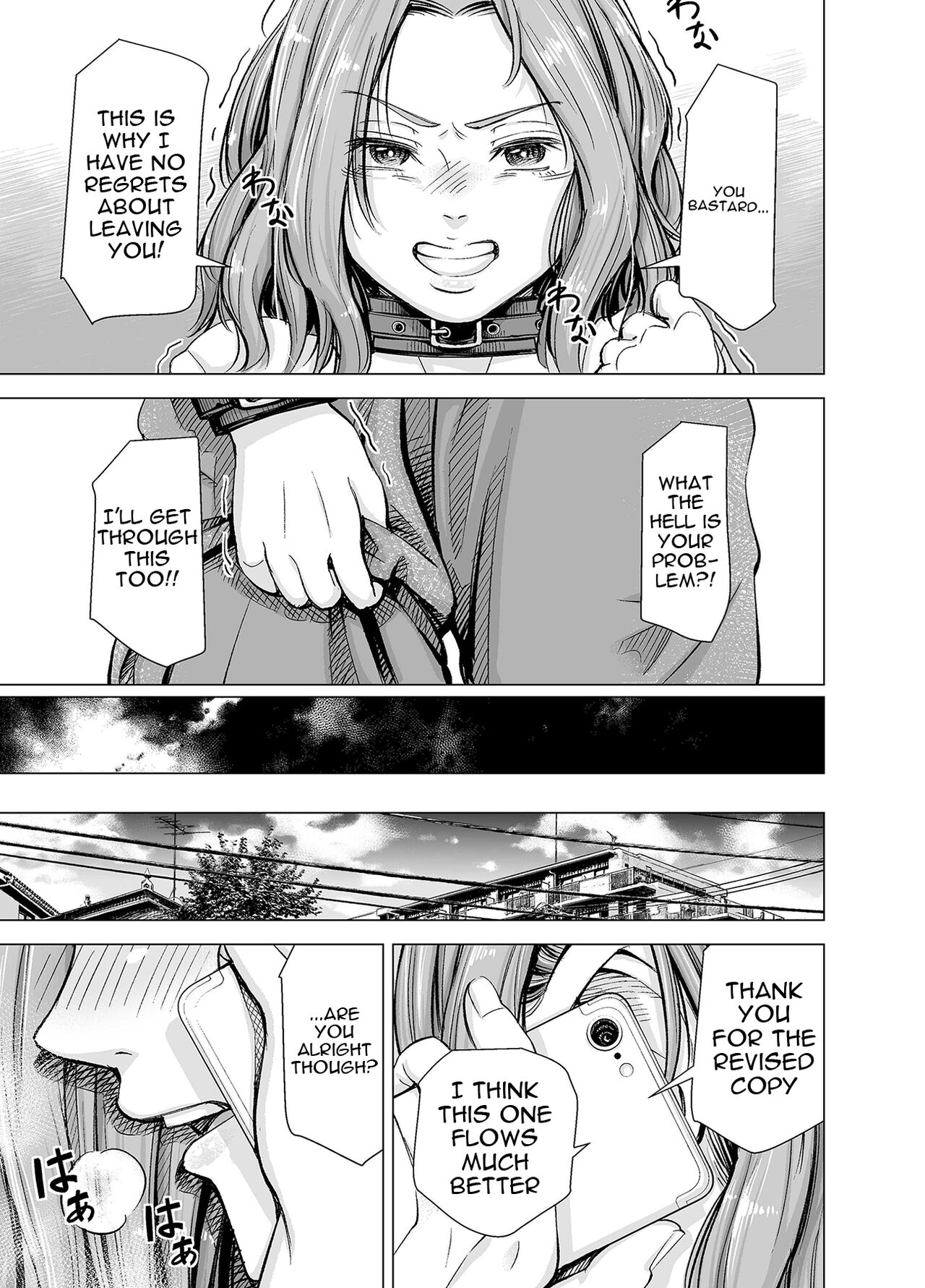 Your Husband's Cock Just Isn't Enough, Isn't It...? -Full Compilation- page 49