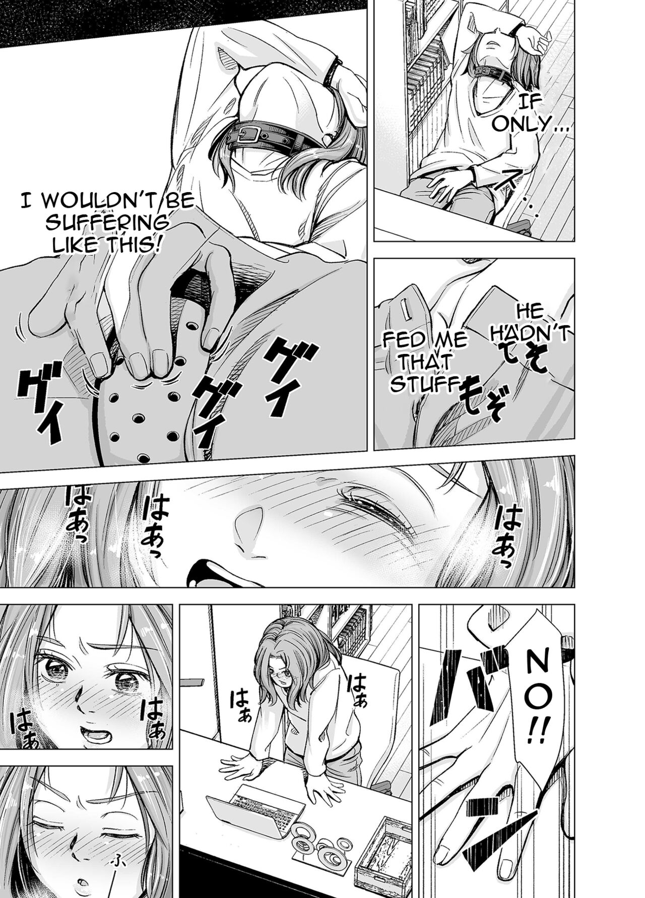 Your Husband's Cock Just Isn't Enough, Isn't It...? -Full Compilation- page 51