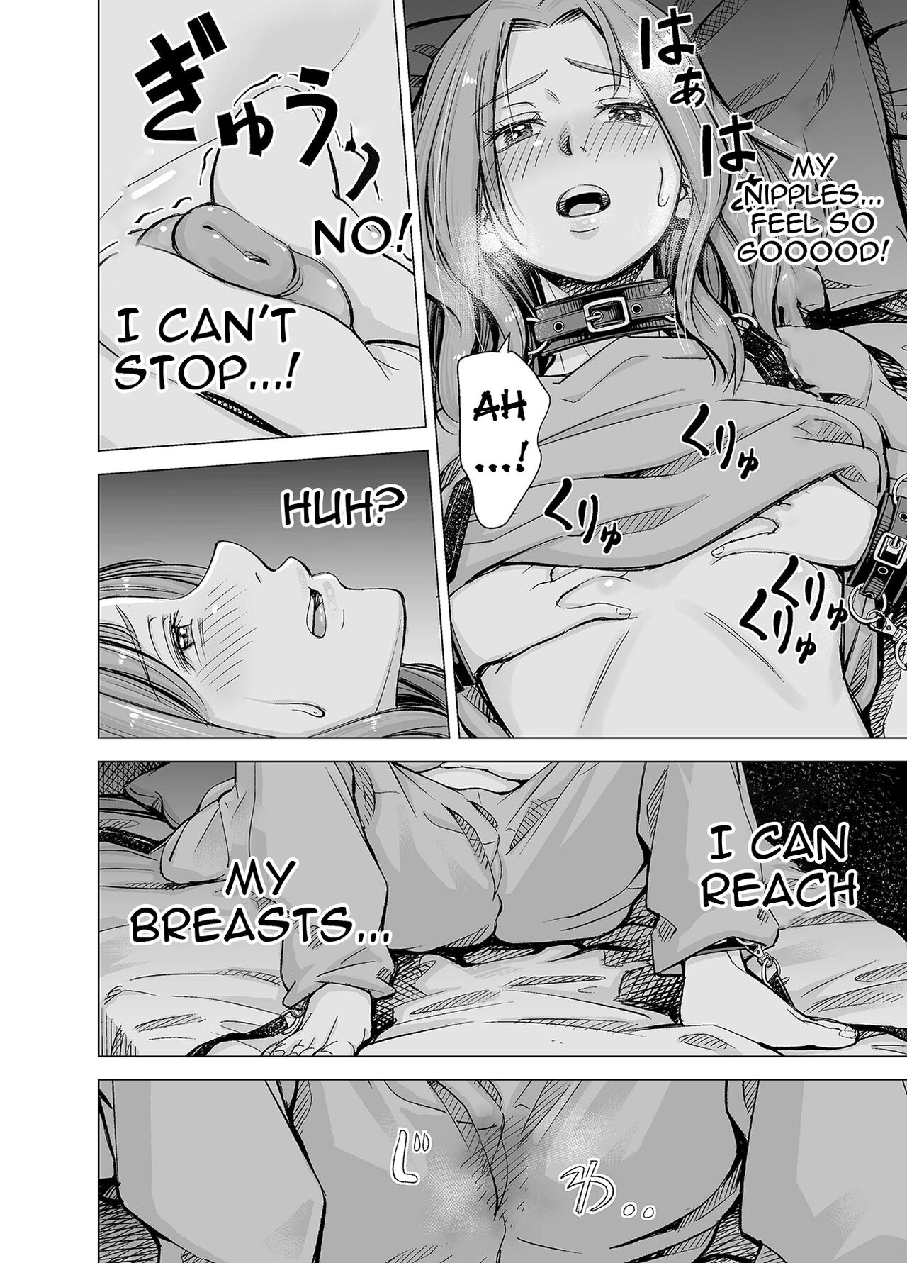 Your Husband's Cock Just Isn't Enough, Isn't It...? -Full Compilation- page 56