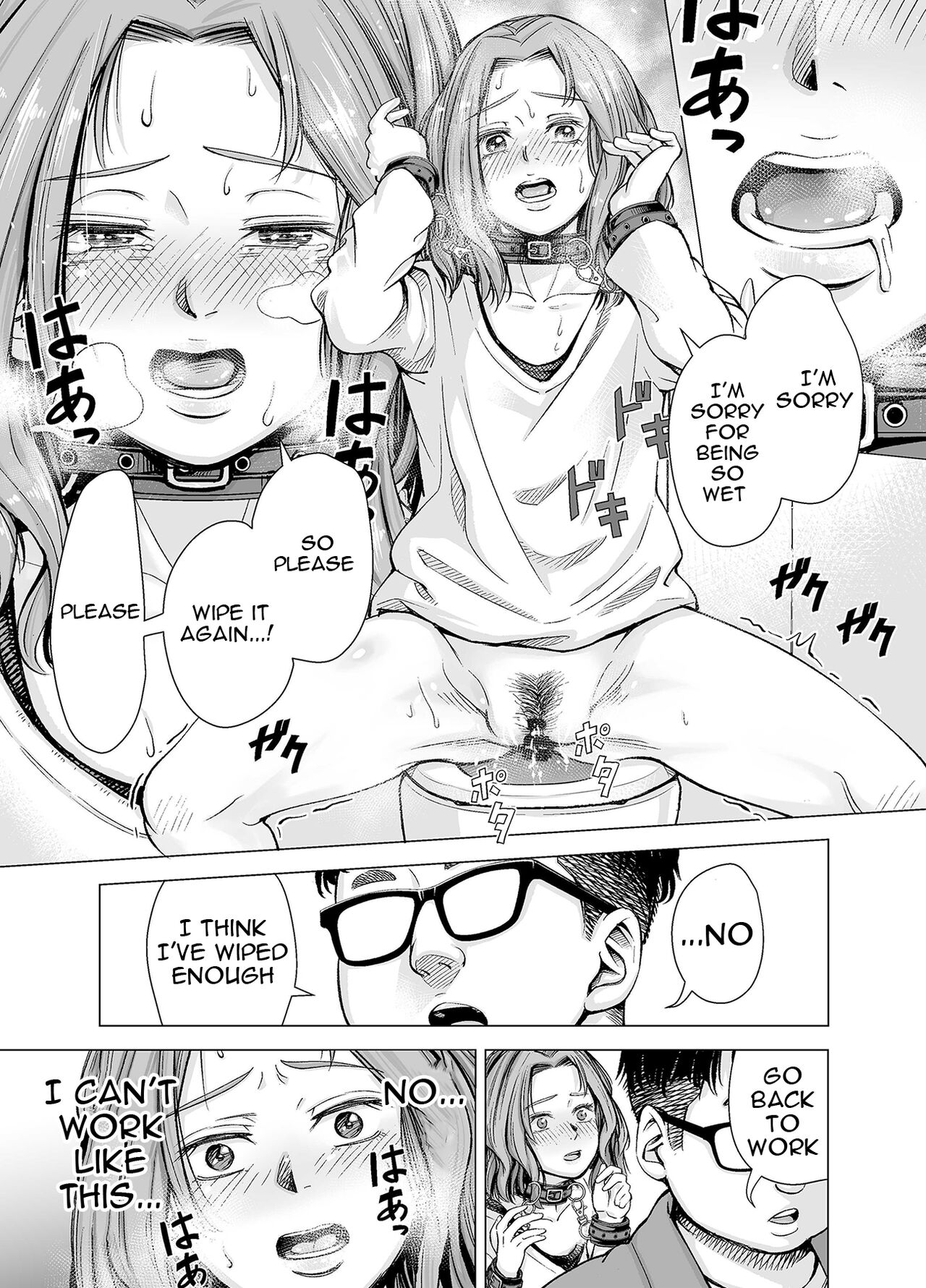 Your Husband's Cock Just Isn't Enough, Isn't It...? -Full Compilation- page 61