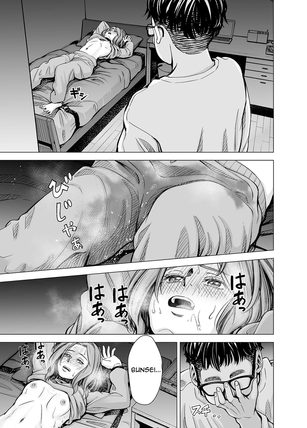 Your Husband's Cock Just Isn't Enough, Isn't It...? -Full Compilation- page 69