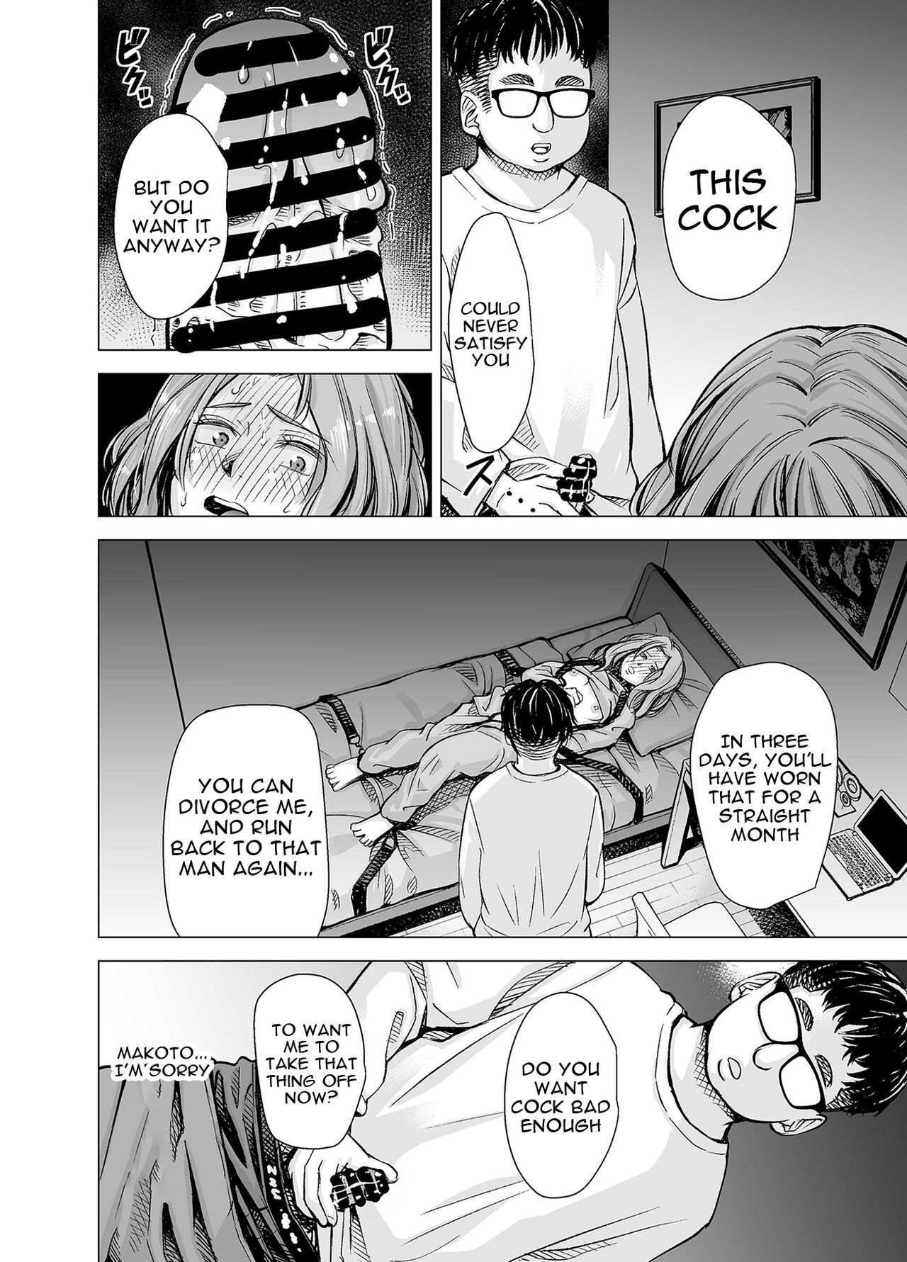 Your Husband's Cock Just Isn't Enough, Isn't It...? -Full Compilation- page 70