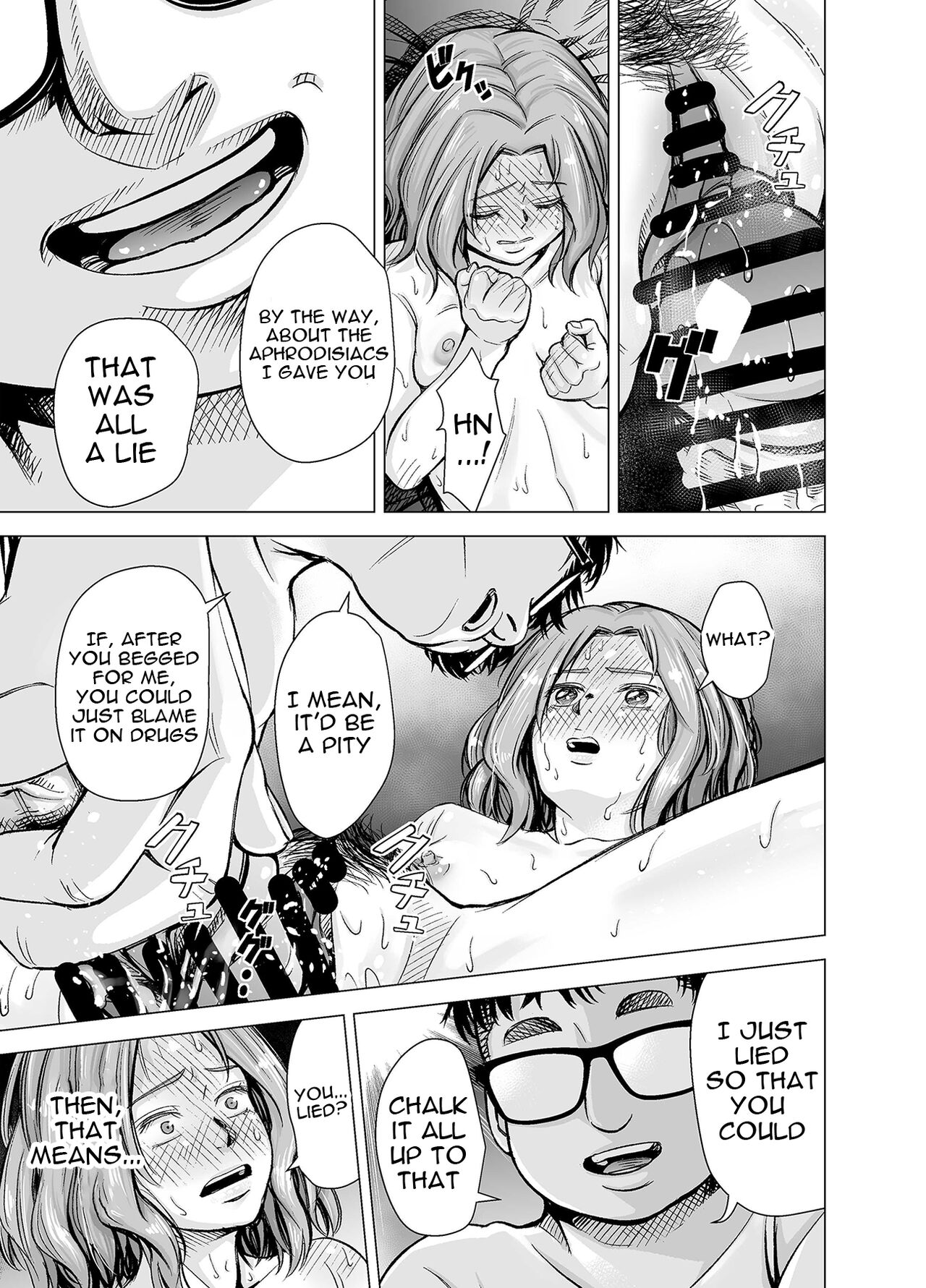 Your Husband's Cock Just Isn't Enough, Isn't It...? -Full Compilation- page 73