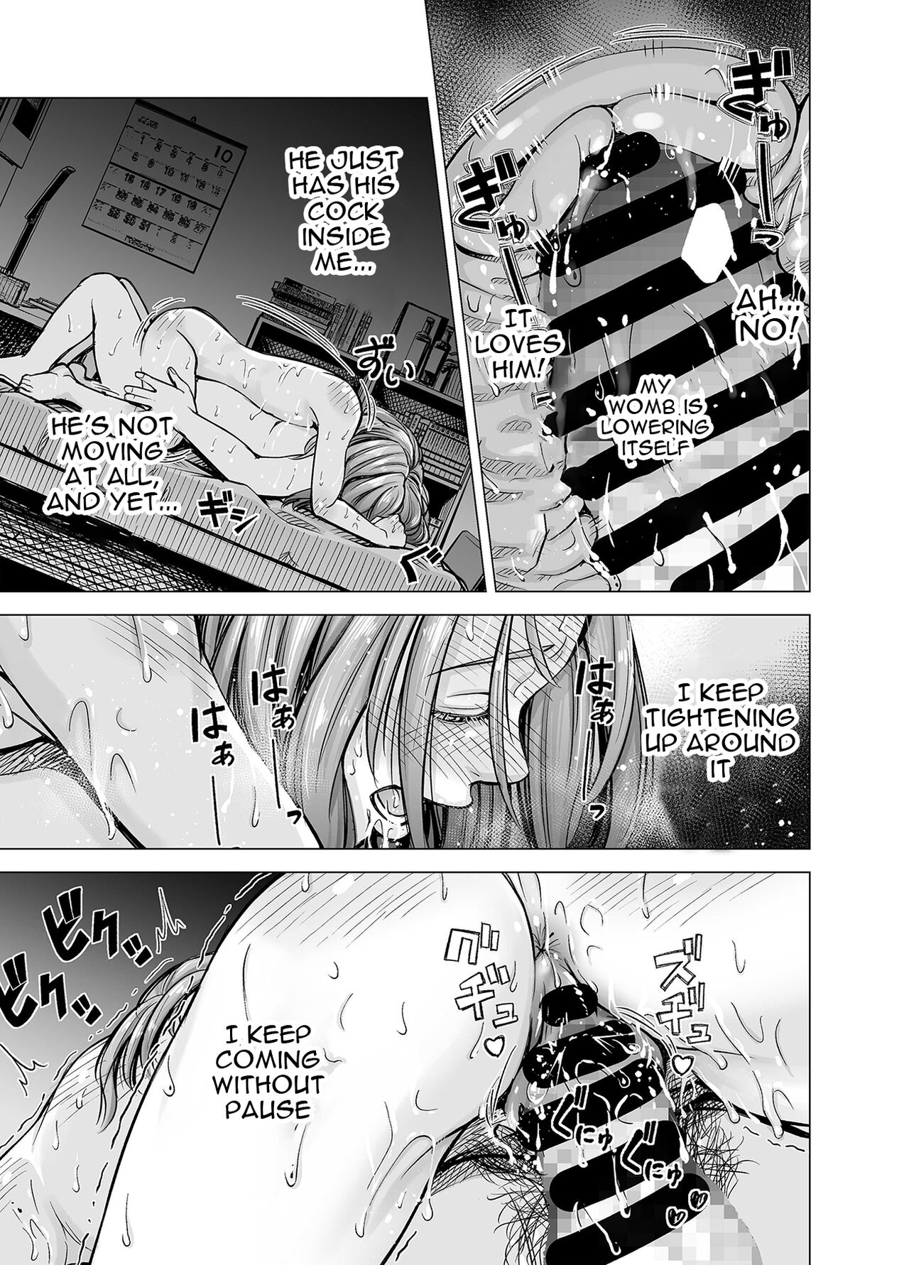Your Husband's Cock Just Isn't Enough, Isn't It...? -Full Compilation- page 83