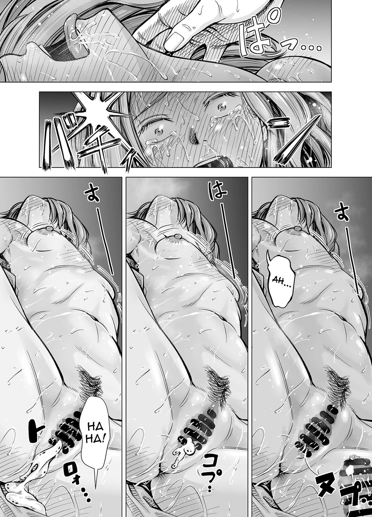 Your Husband's Cock Just Isn't Enough, Isn't It...? -Full Compilation- page 97