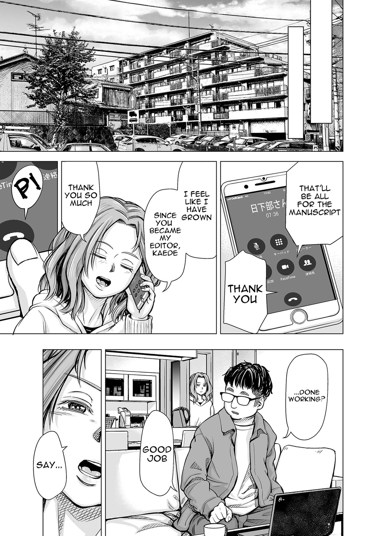 Your Husband's Cock Just Isn't Enough, Isn't It...? -Full Compilation- page 99
