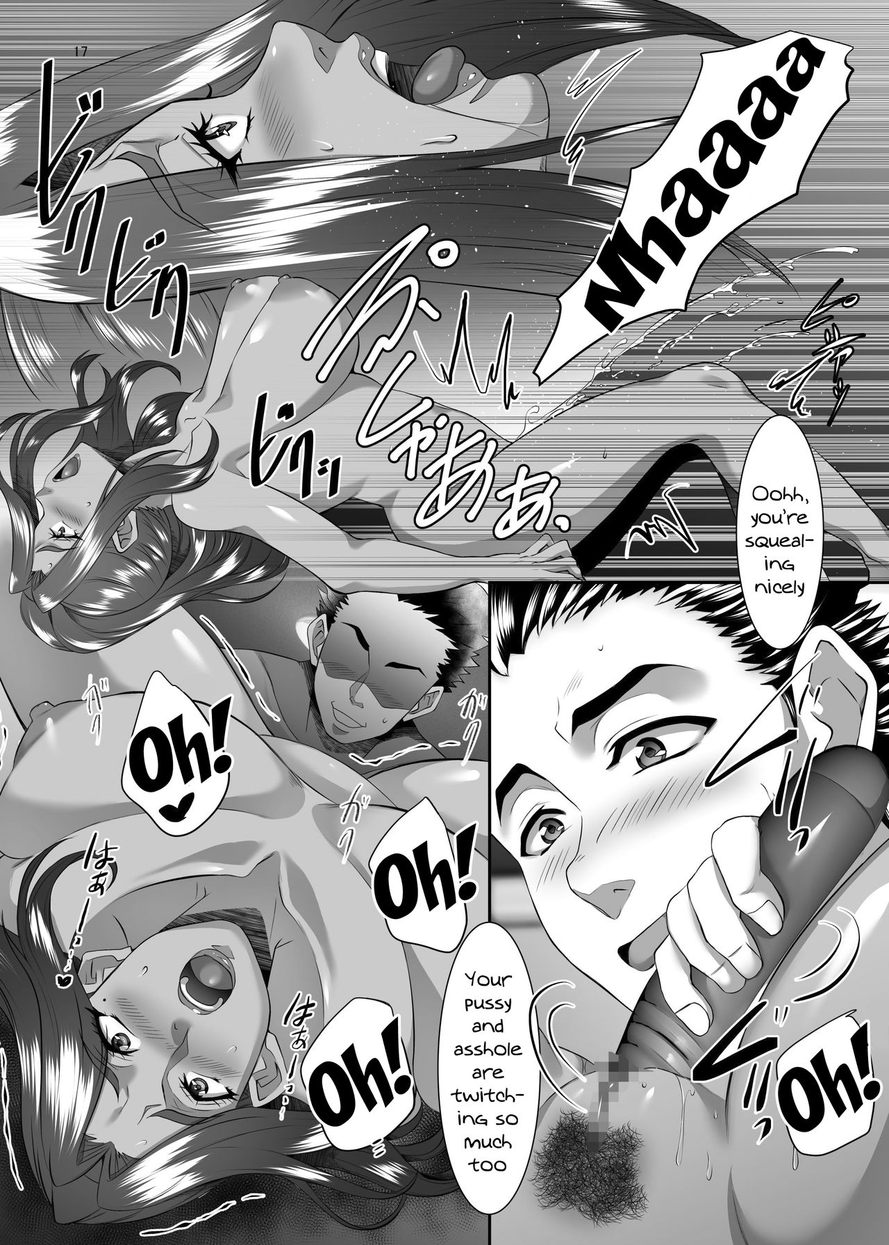 Your Mom's A Pretty Good Woman, Huh? Ch. 7 page 16