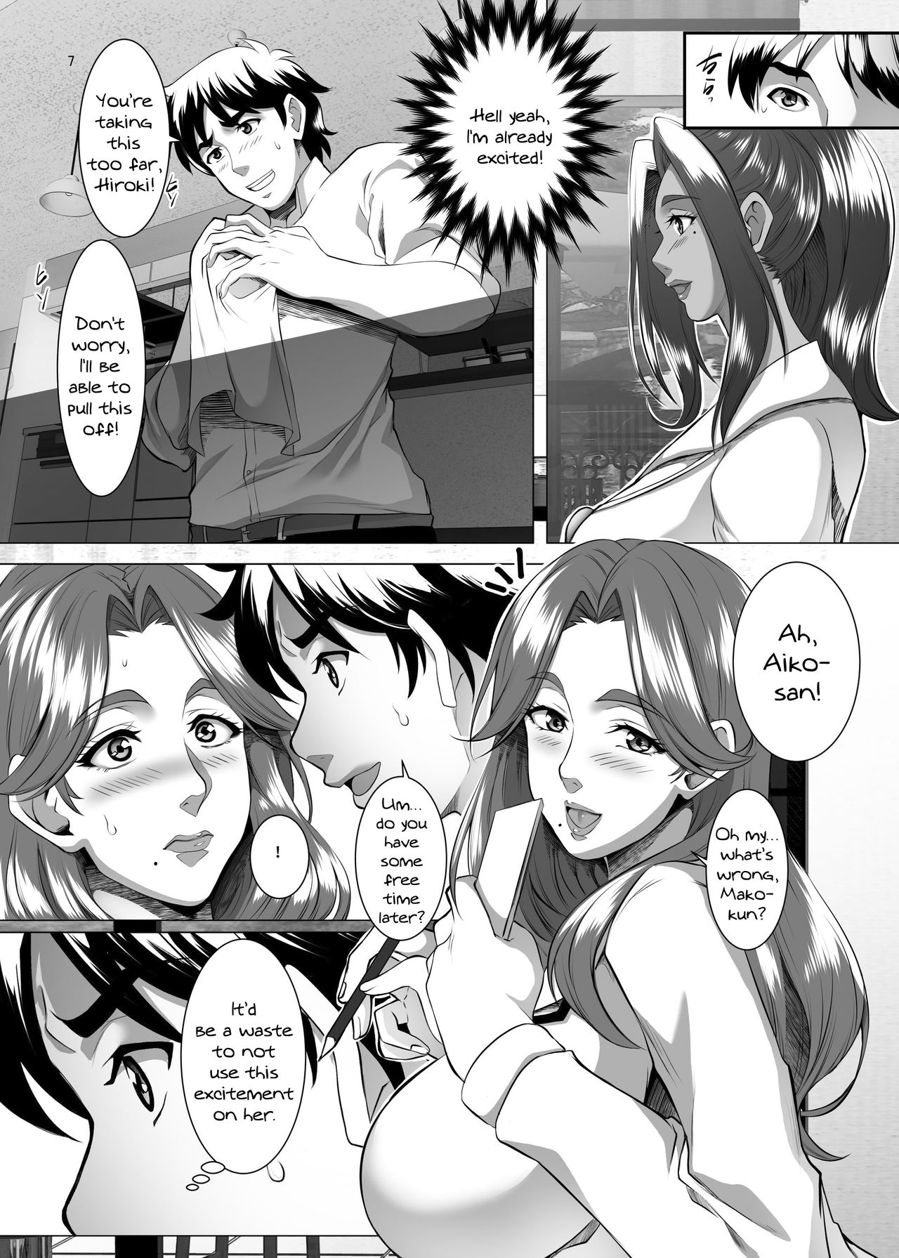 Your Mom's A Pretty Good Woman, Huh? Ch. 7 page 6