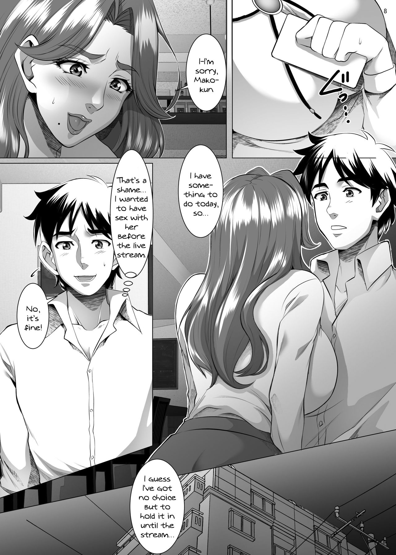Your Mom's A Pretty Good Woman, Huh? Ch. 7 page 7