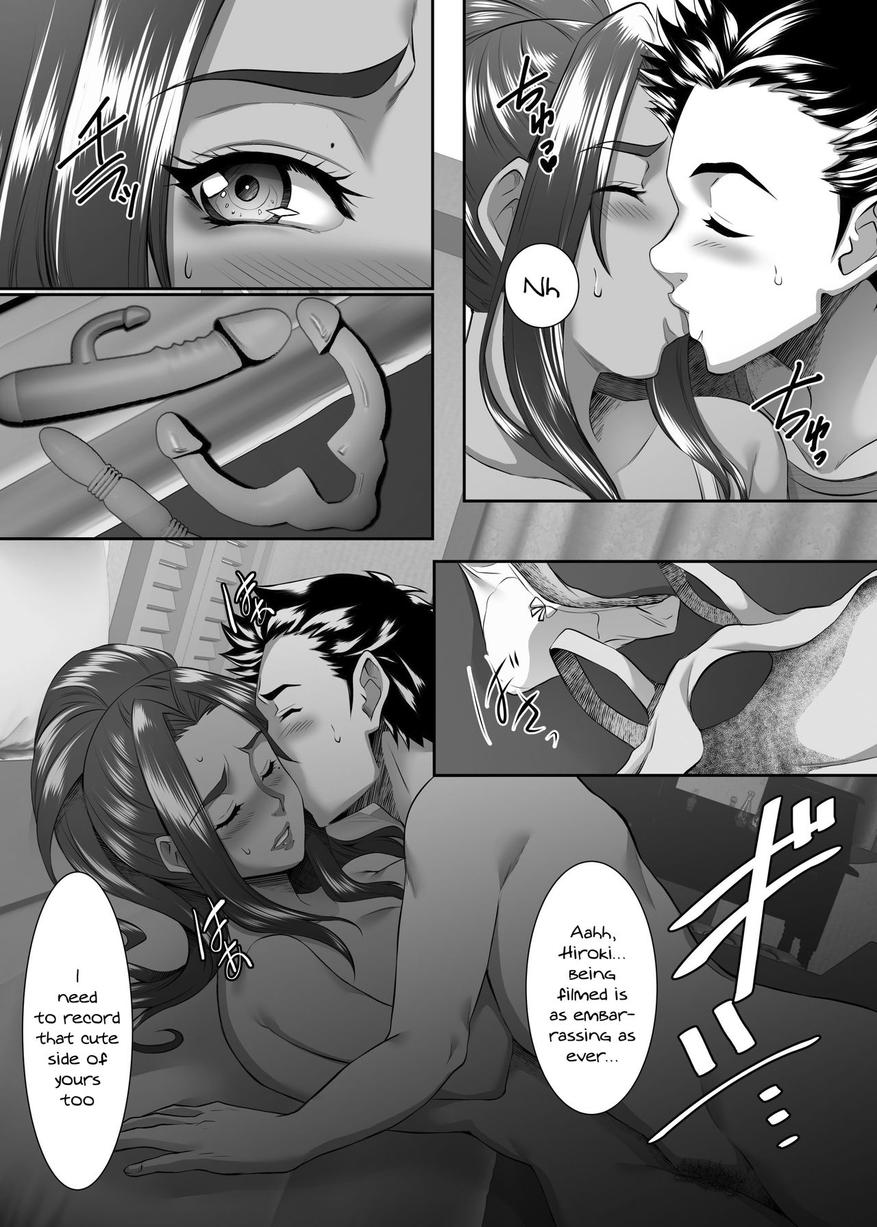 Your Mom's A Pretty Good Woman, Huh? Ch. 7 page 9
