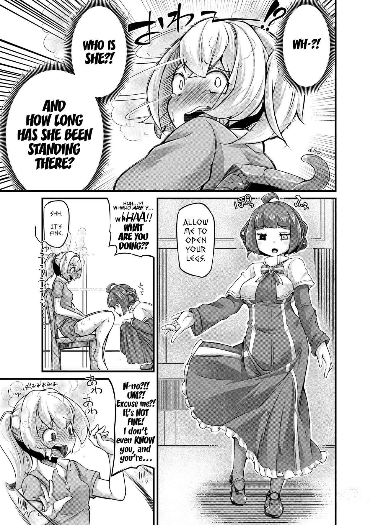 Your neighborhood tentacle shop 3 page 12
