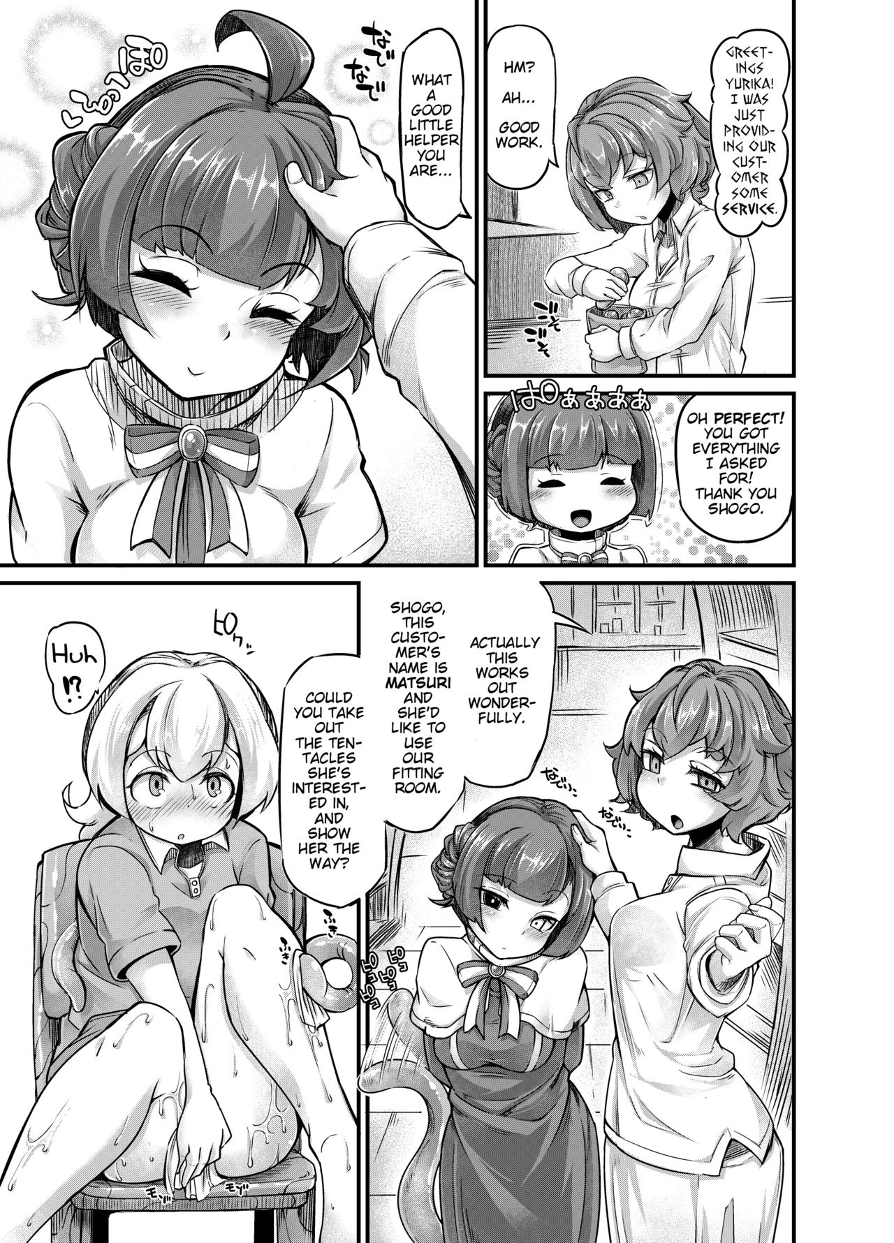 Your neighborhood tentacle shop 3 page 18