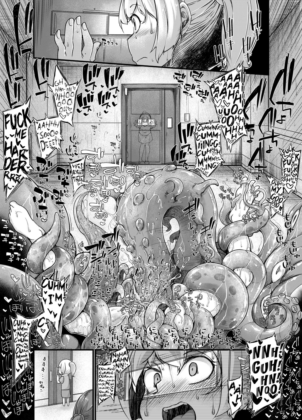 Your neighborhood tentacle shop 3 page 21
