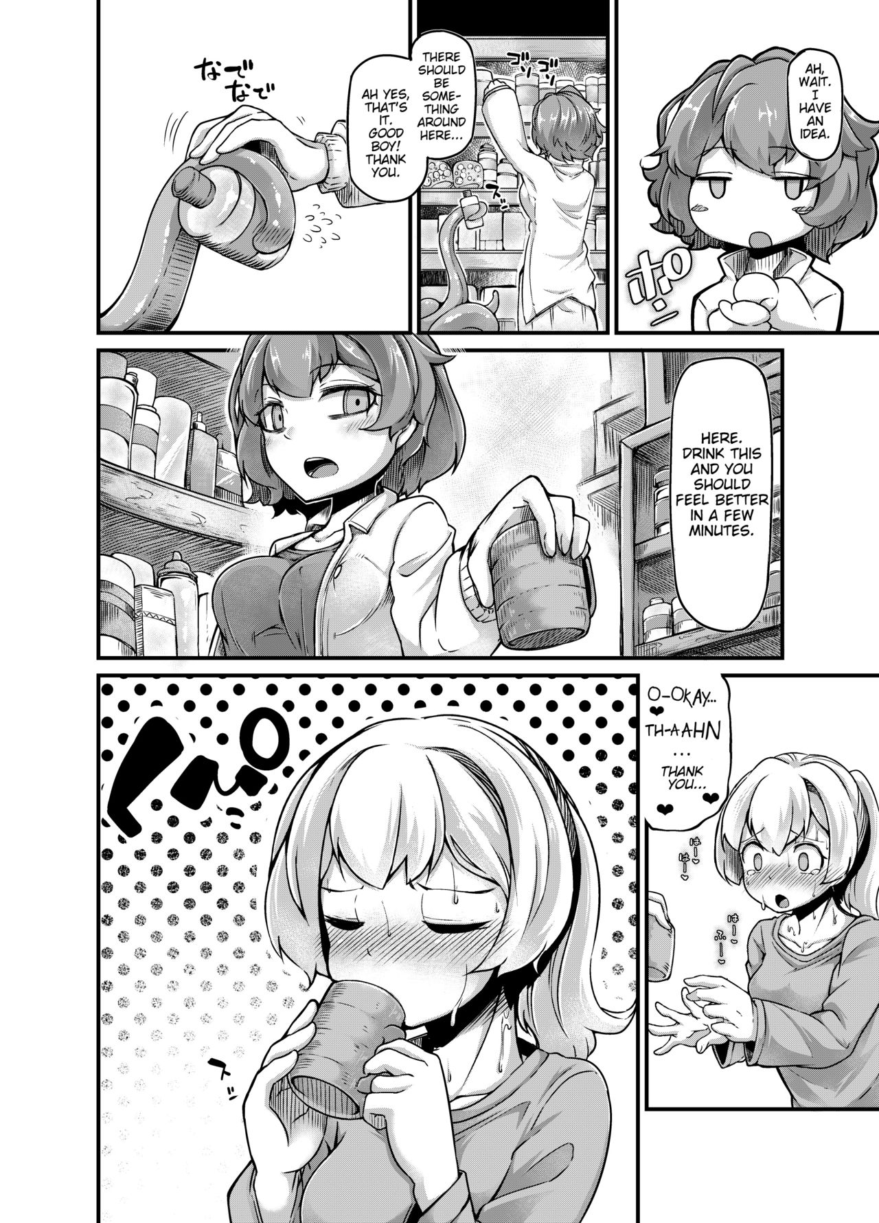 Your neighborhood tentacle shop 3 page 7