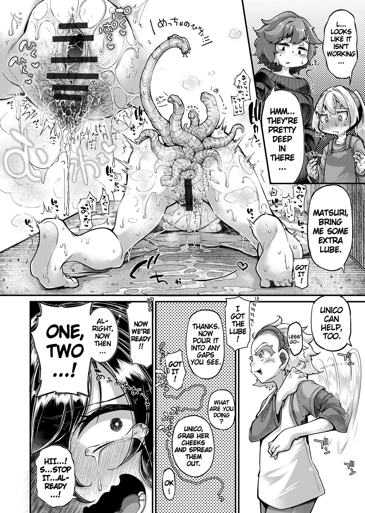 Your Neighborhood Tentacle Shop 4.5 page 16